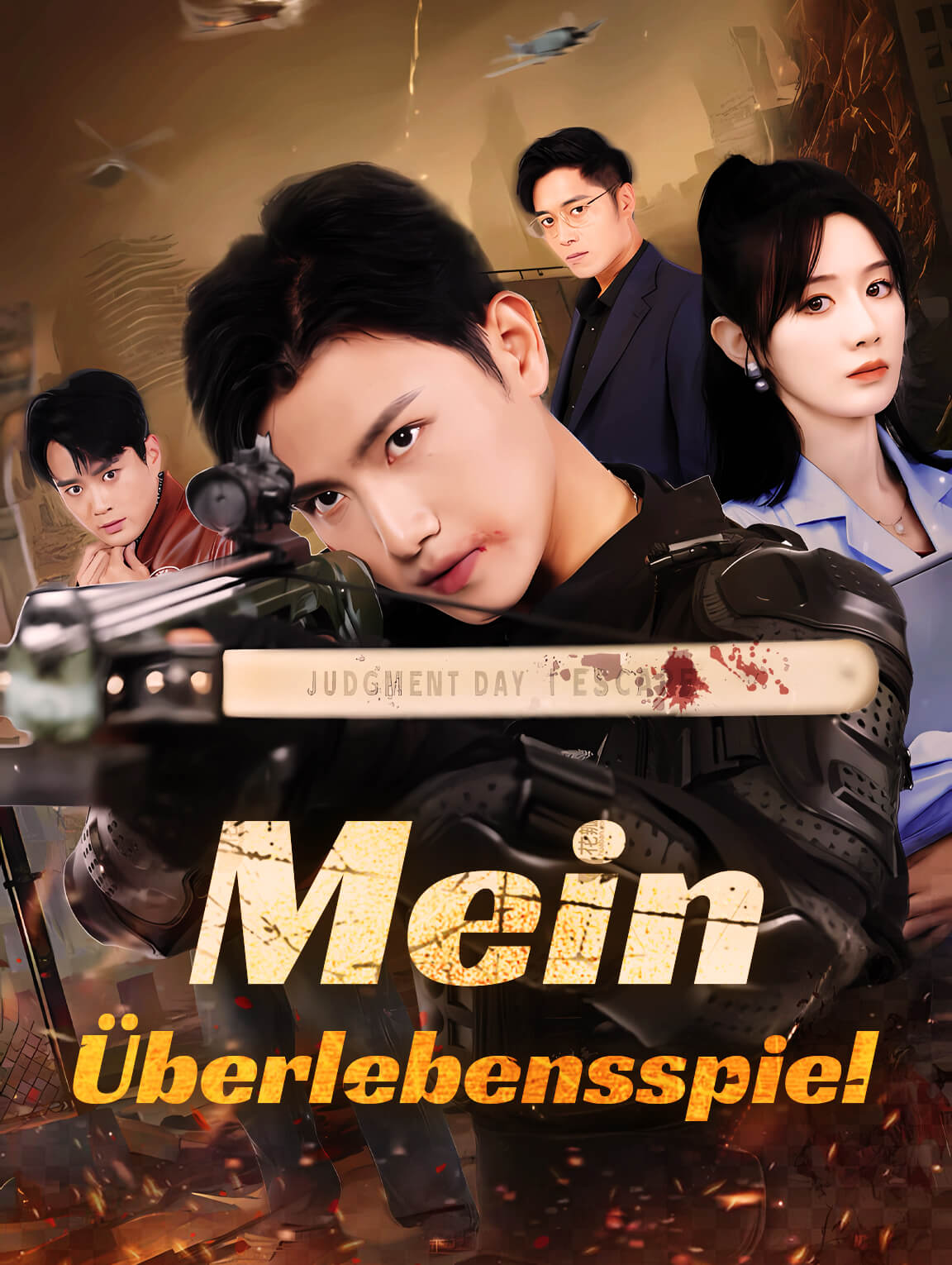 Mein Überlebensspiel