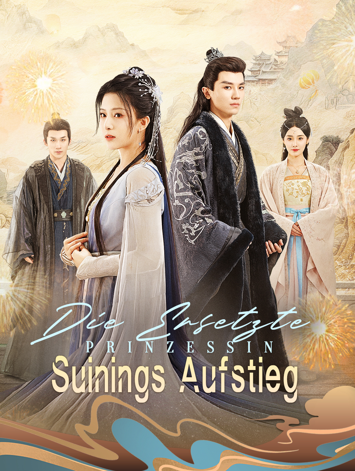 Die Ersetzte Prinzessin: Suinings Aufstieg