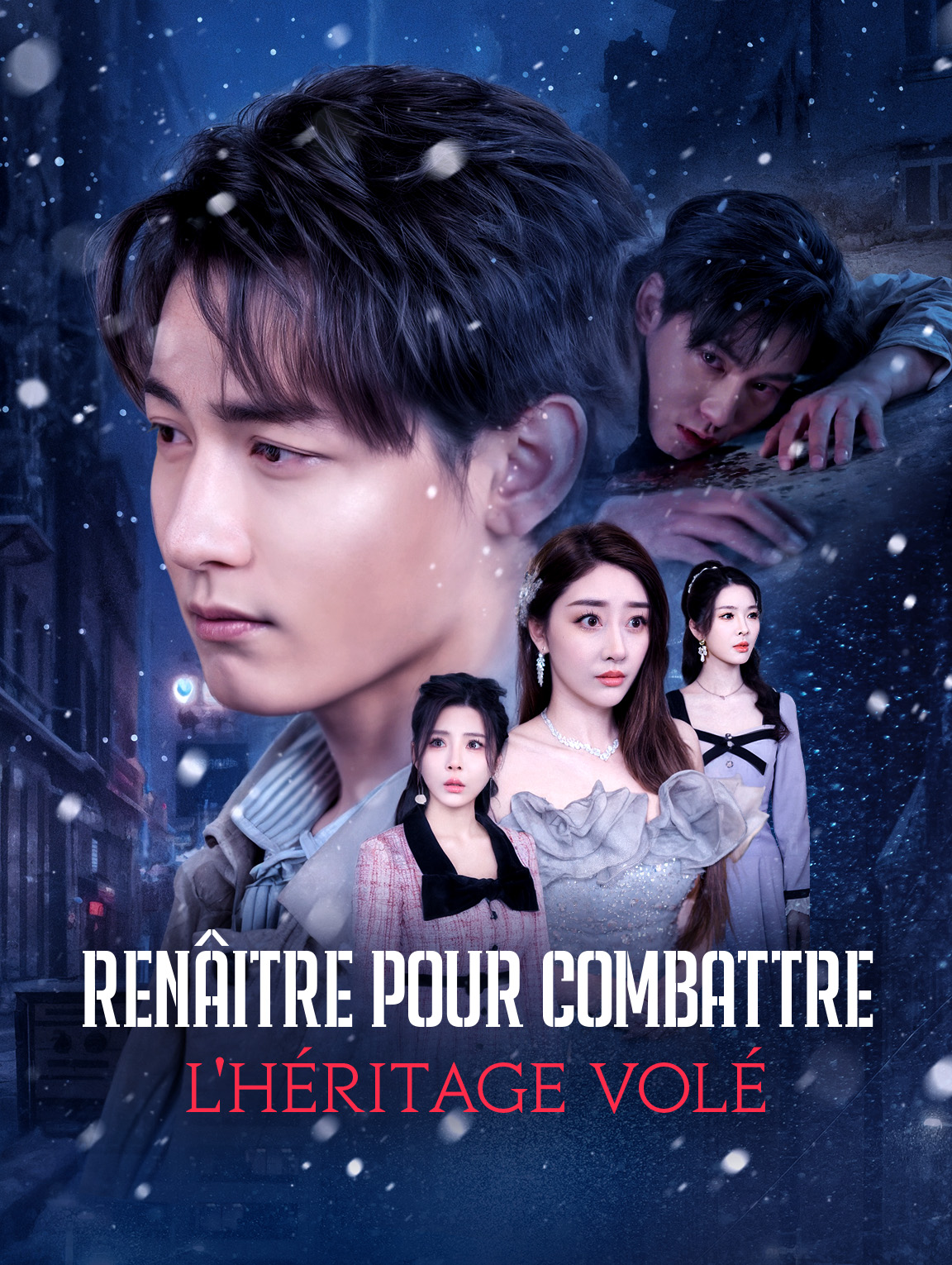 Renaître pour combattre : L'héritage volé