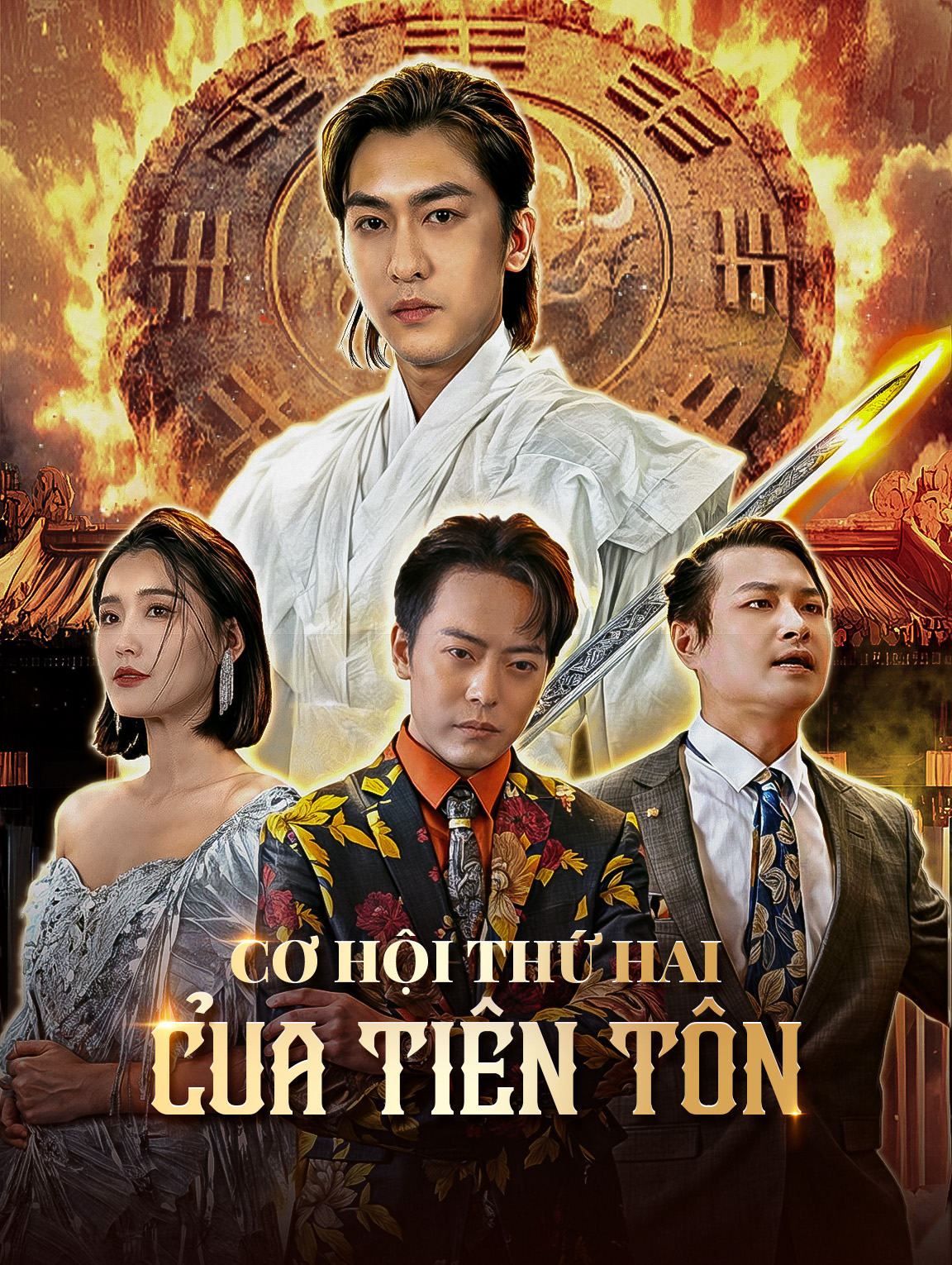 Cơ Hội Thứ Hai Của Tiên Tôn