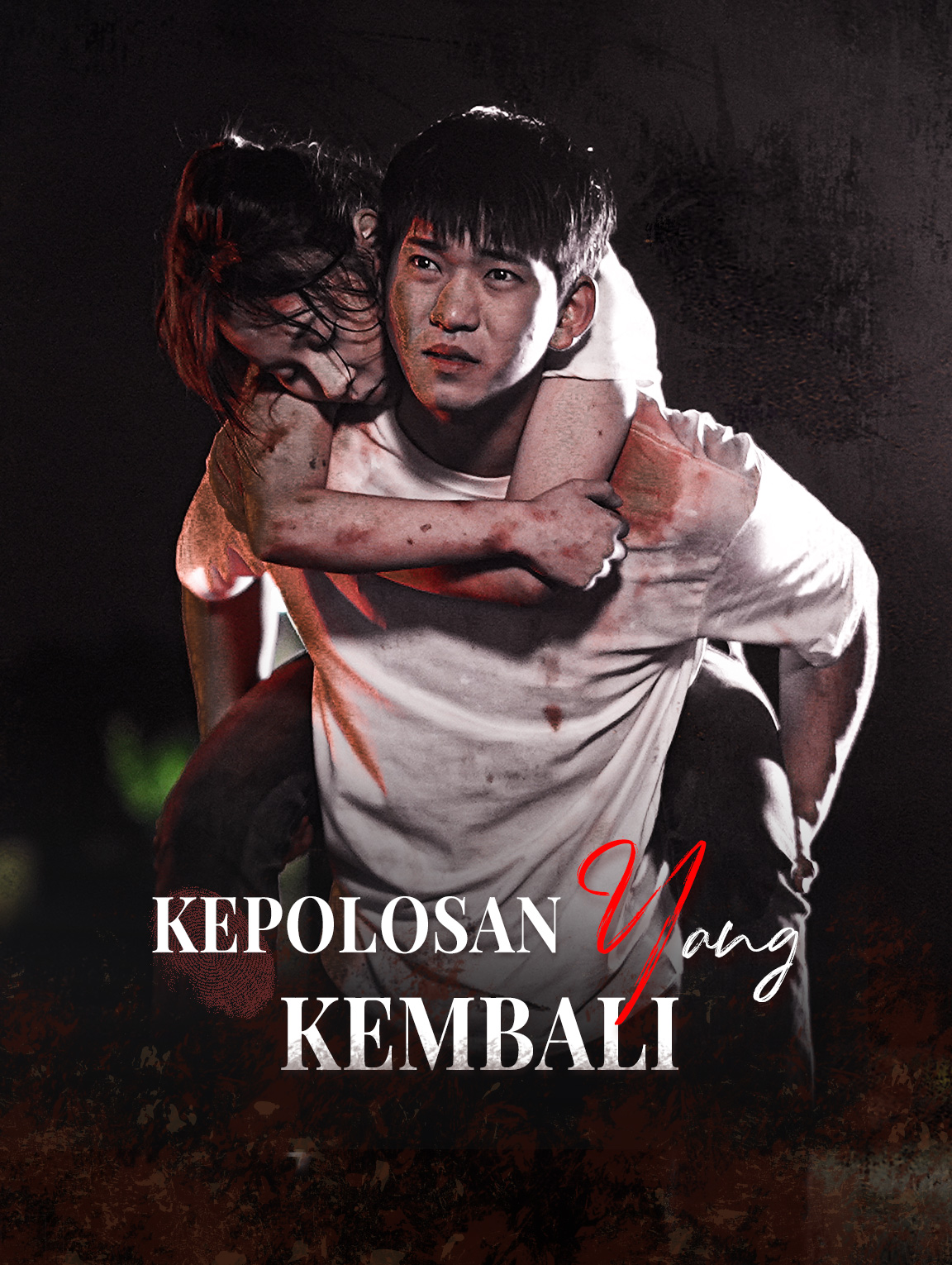 Kepolosan yang Kembali