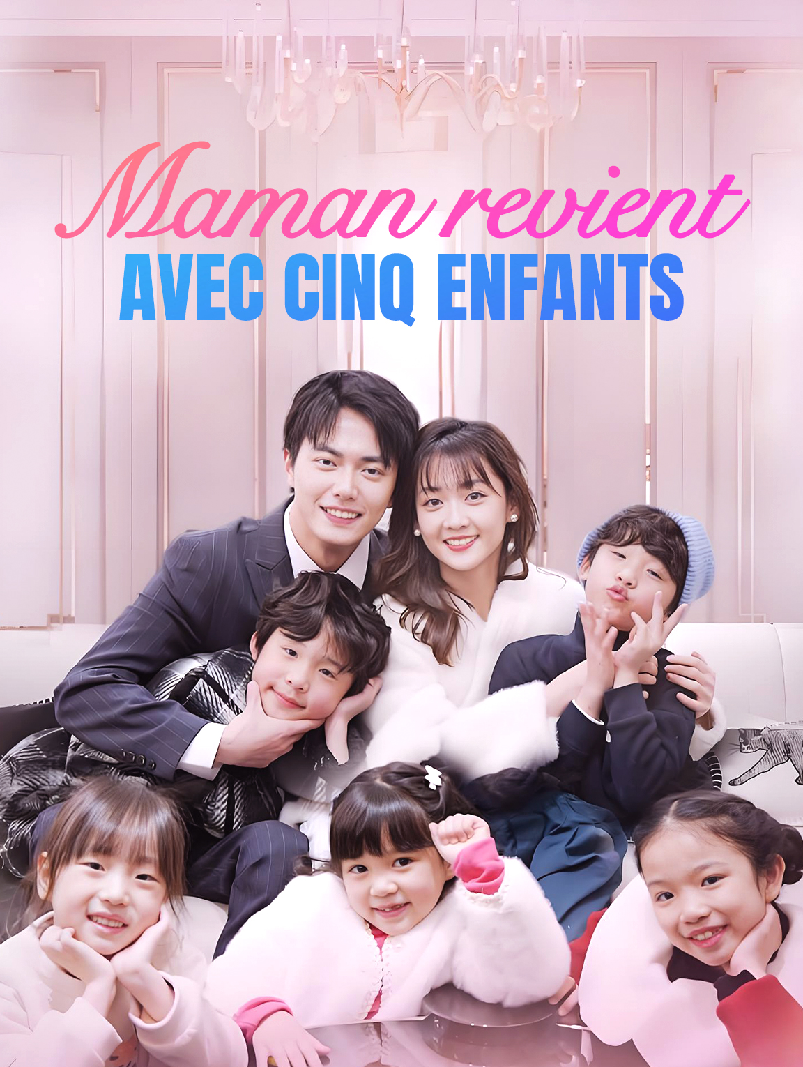Maman revient avec cinq enfants