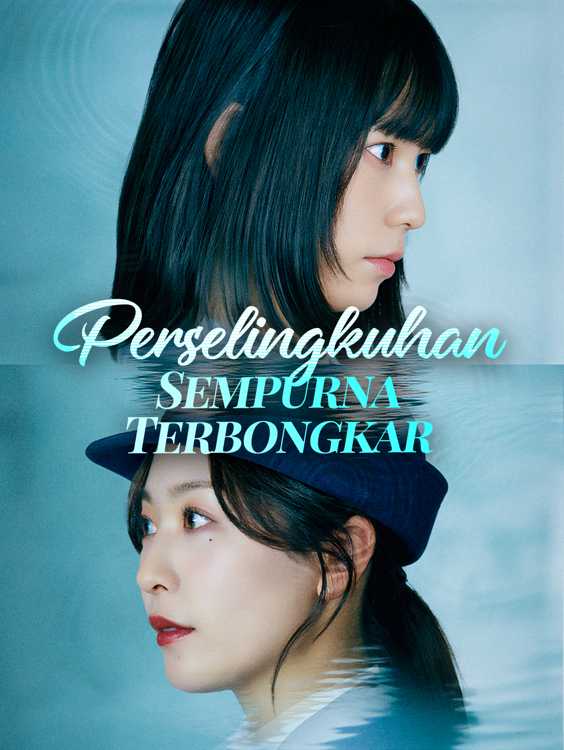 Perselingkuhan Sempurna Terbongkar