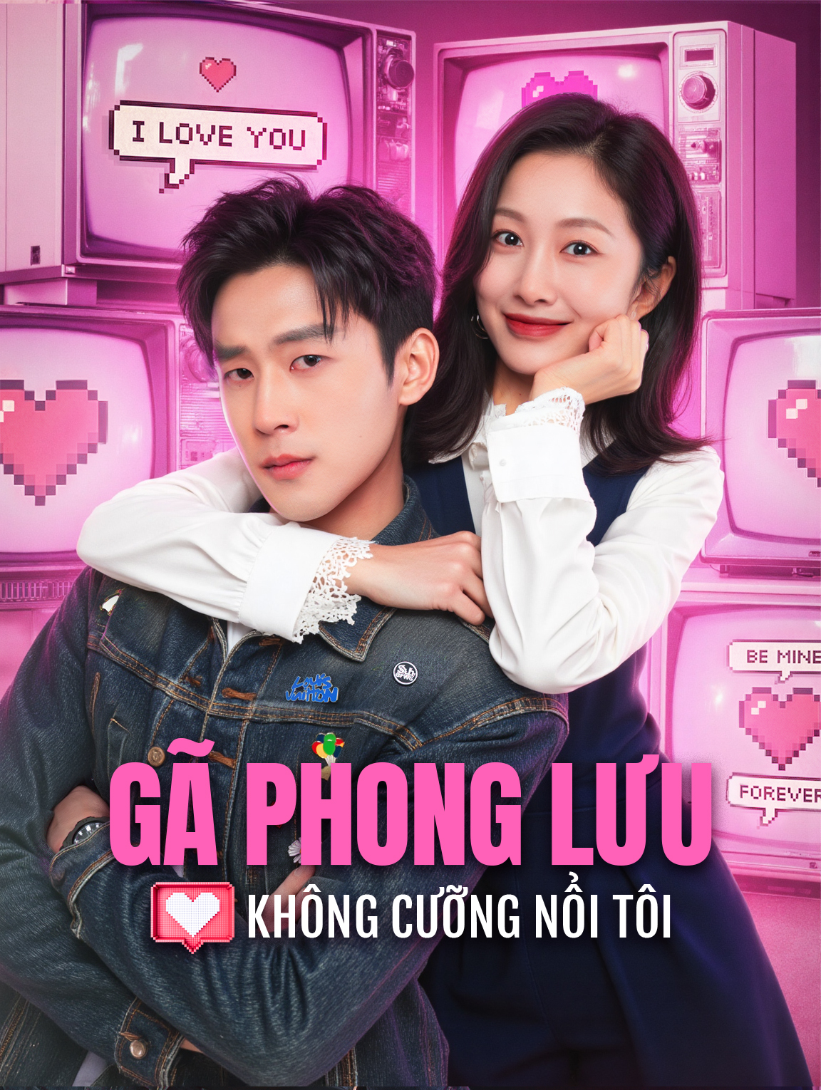 Gã Phong Lưu Không Cưỡng Nổi Tôi