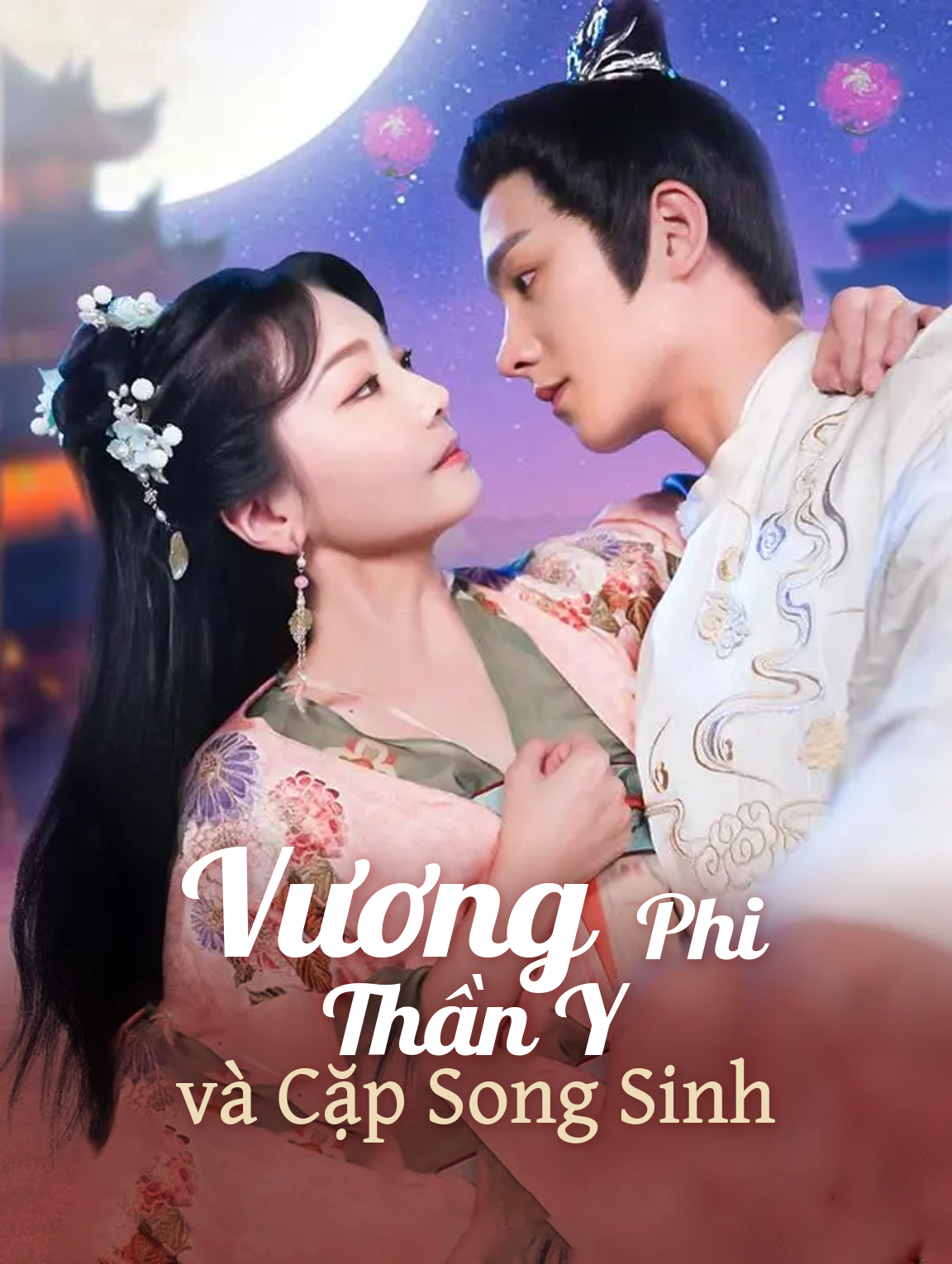 Vương Phi Thần Y và Cặp Song Sinh