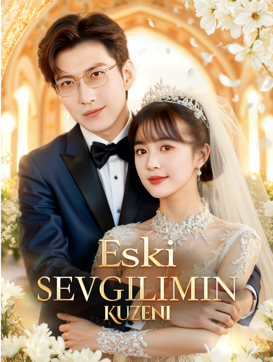 Eski Sevgilimin Kuzeni