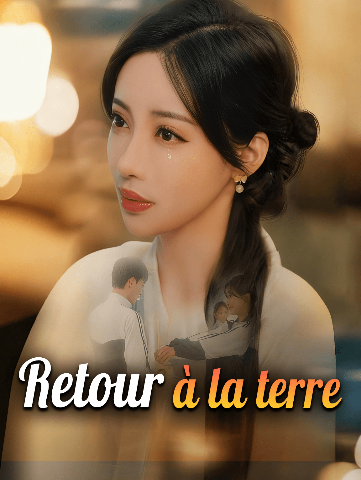 Retour à la terre