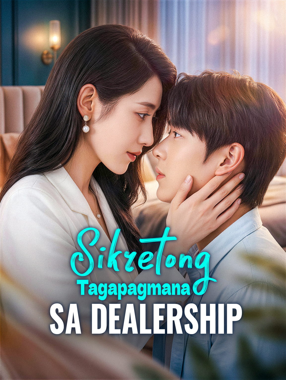 Sikretong Tagapagmana sa Dealership