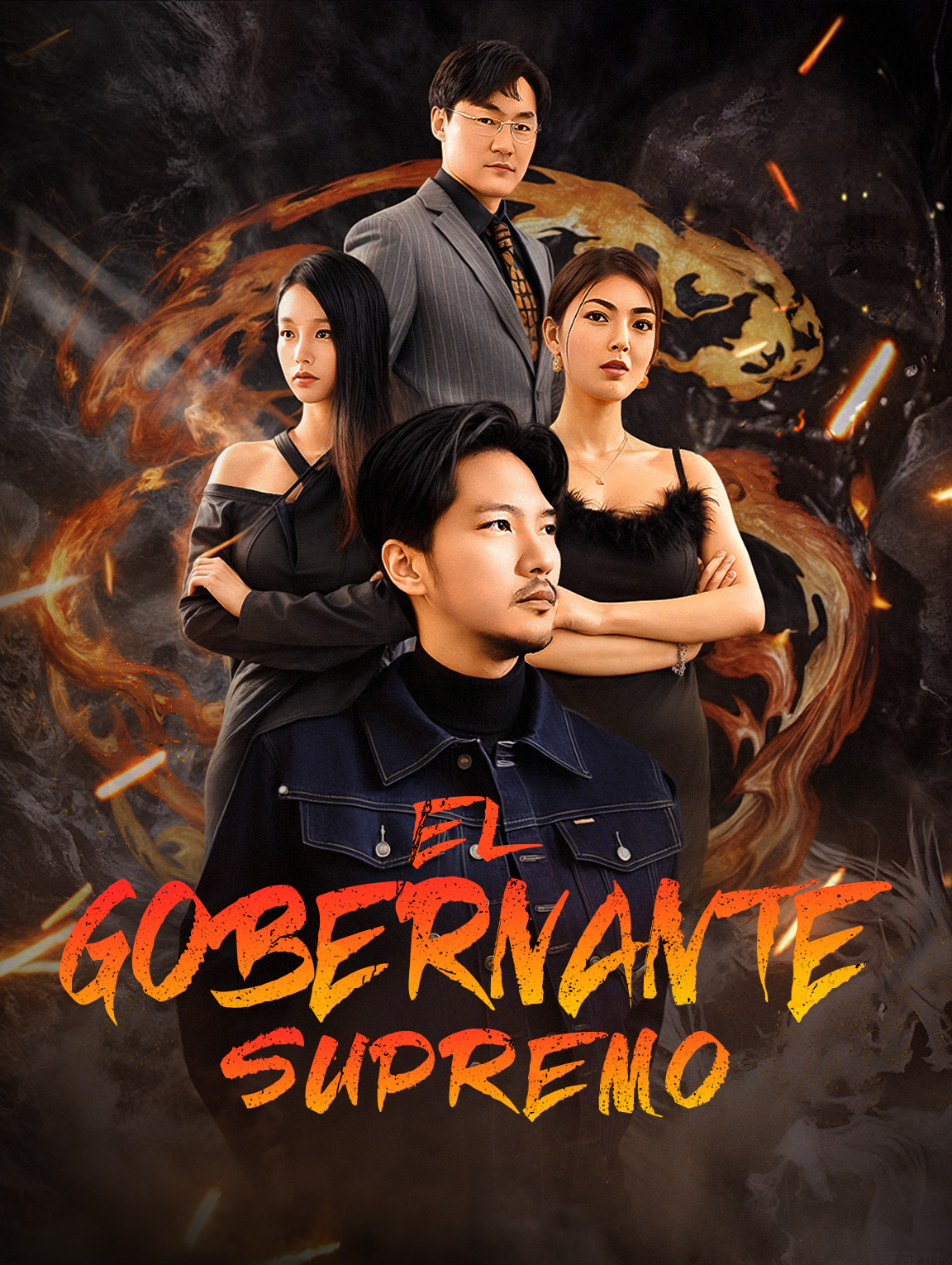 El Gobernante Supremo