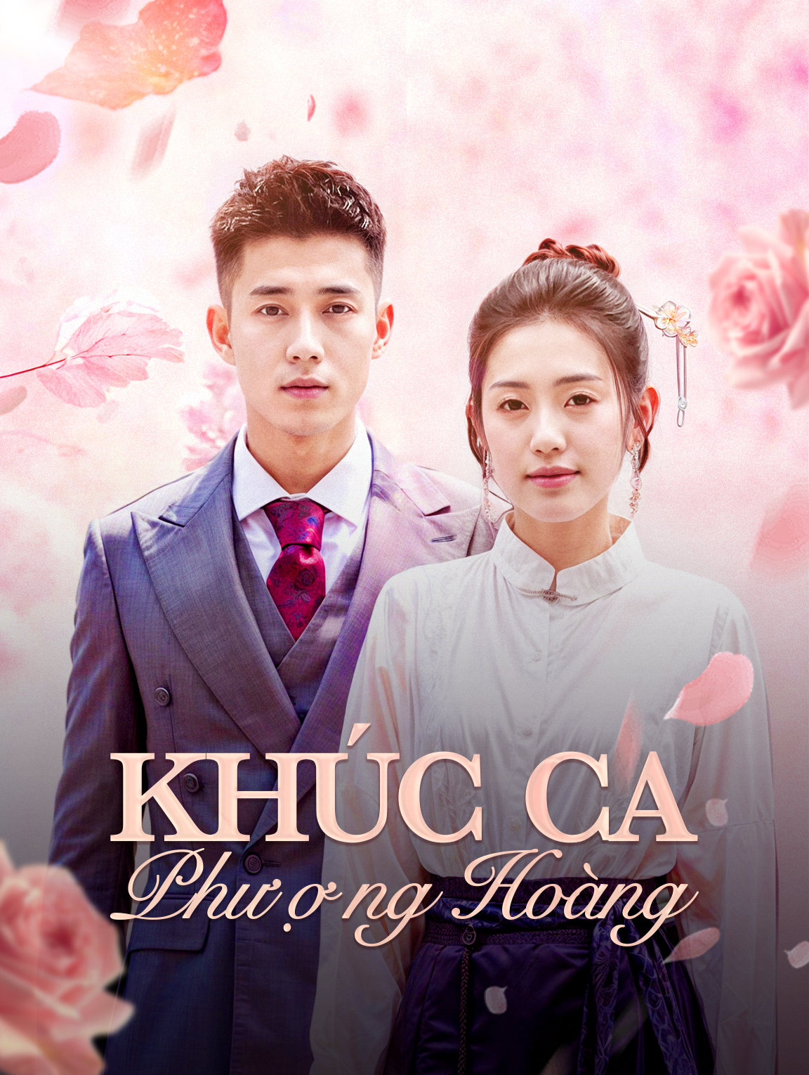 Khúc Ca Phượng Hoàng