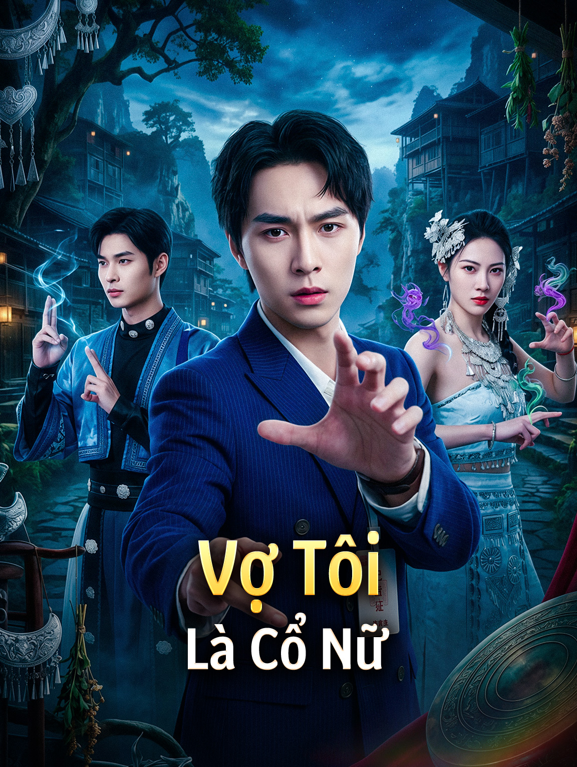 Vợ Tôi Là Cổ Nữ