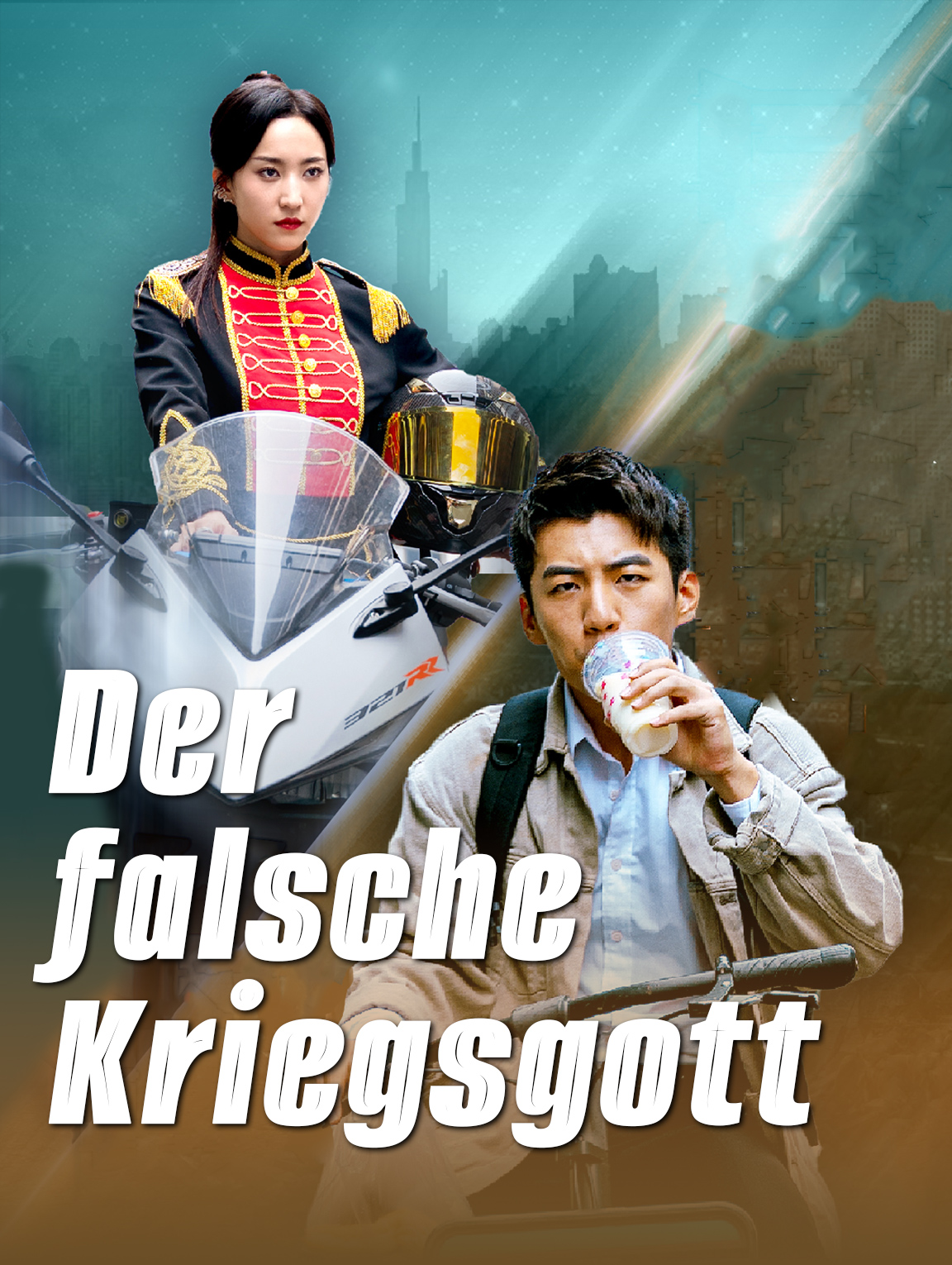 Der falsche Kriegsgott