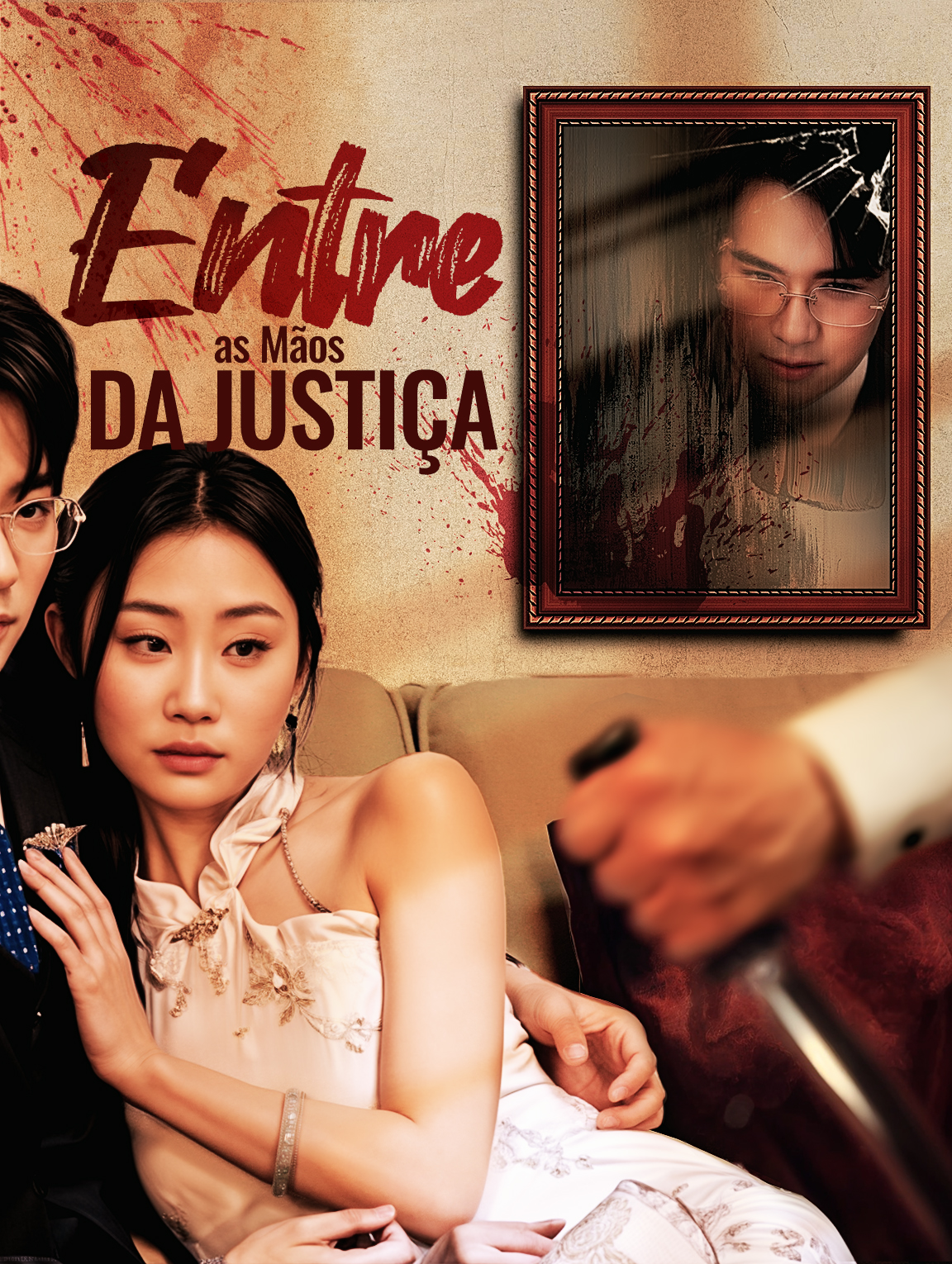 Entre as Mãos da Justiça