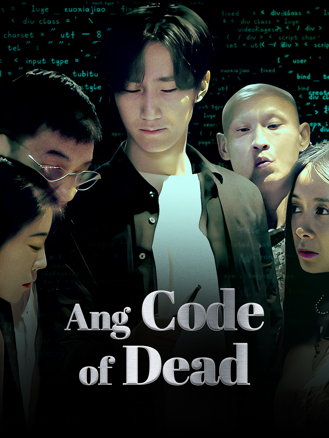 Ang Code of Dead