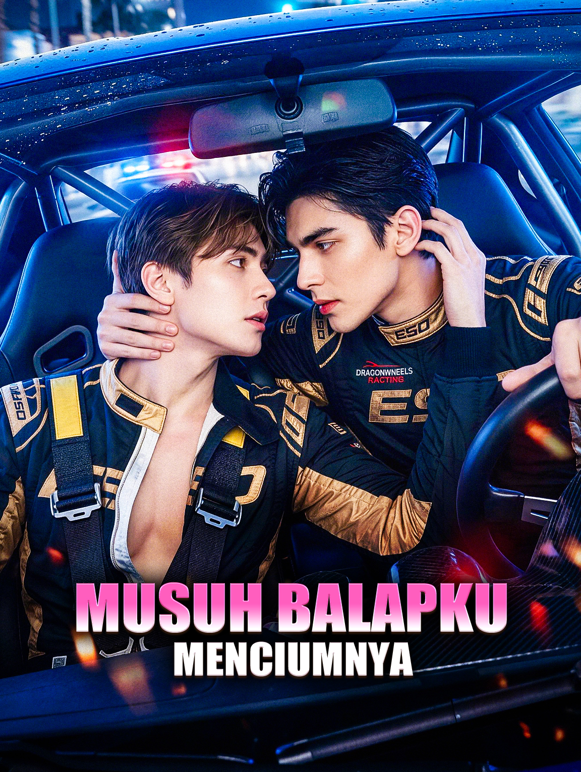 Musuh Balapku Menciumnya