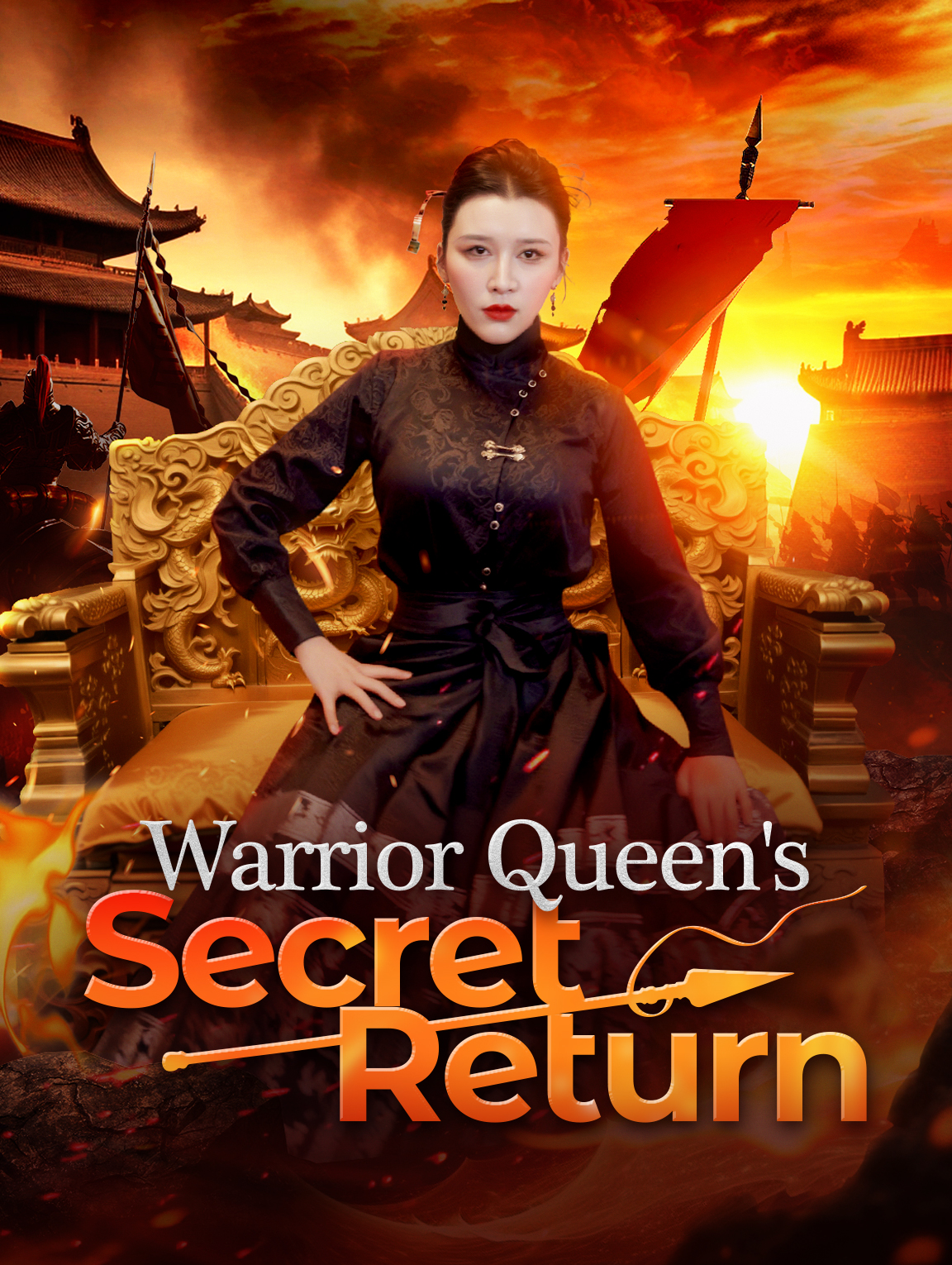 Il Ritorno Segreto della Regina Guerriera