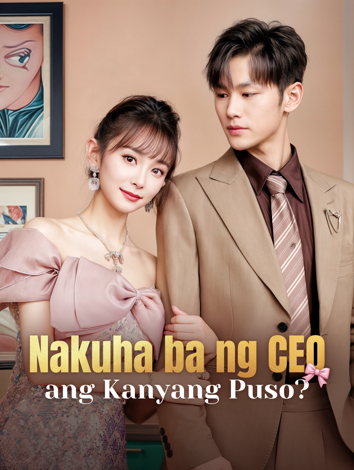 Nakuha ba ng CEO ang Kanyang Puso?
