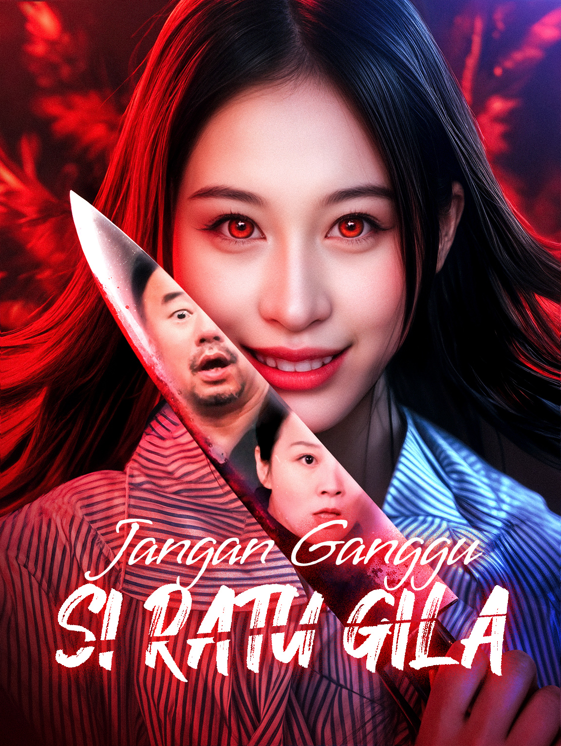 Jangan Ganggu Si Ratu Gila