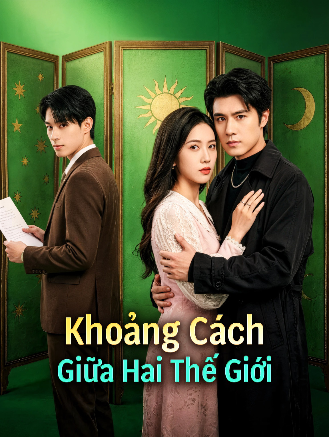Khoảng Cách Giữa Hai Thế Giới
