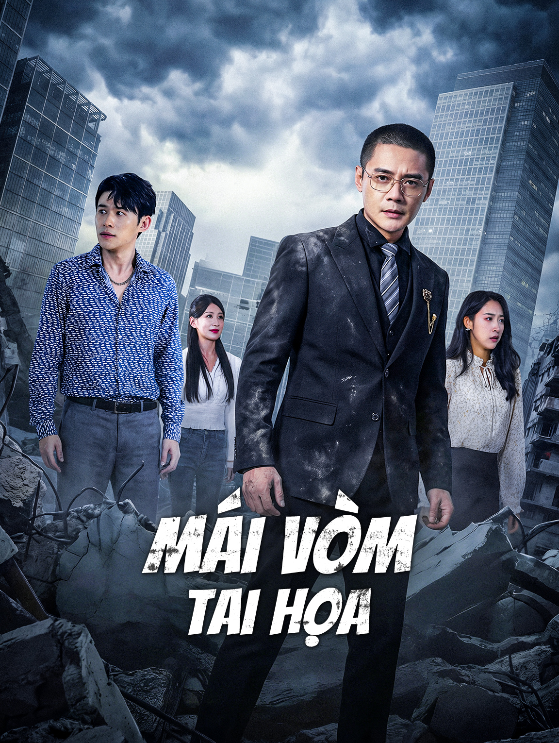 Mái Vòm Tai Họa