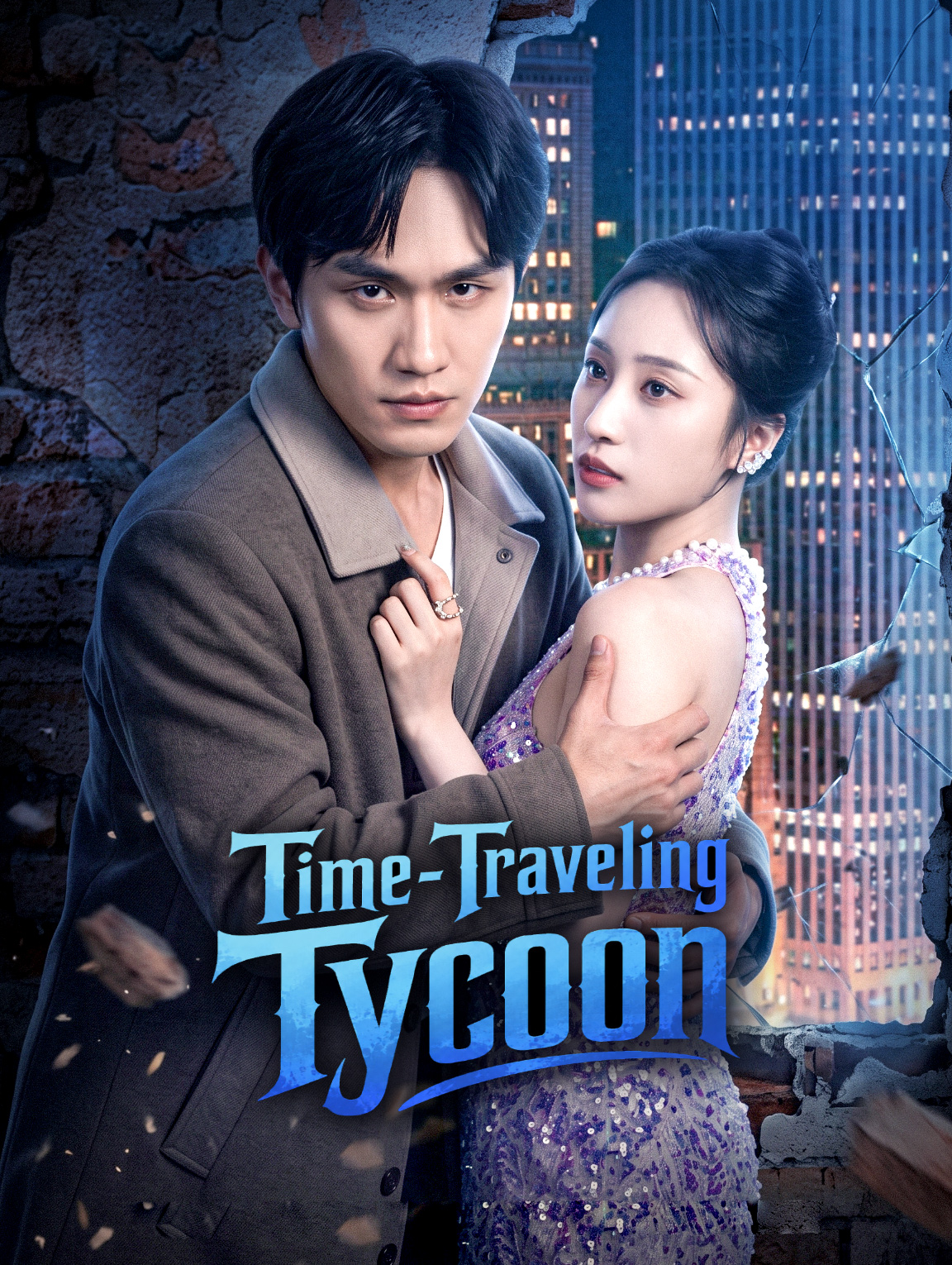 Time-Traveling Tycoon