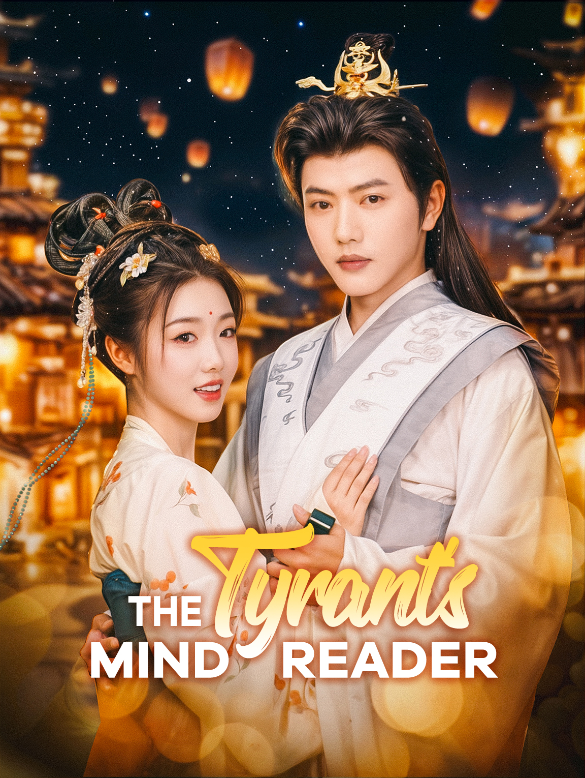 The Tyrant's Mind Reader