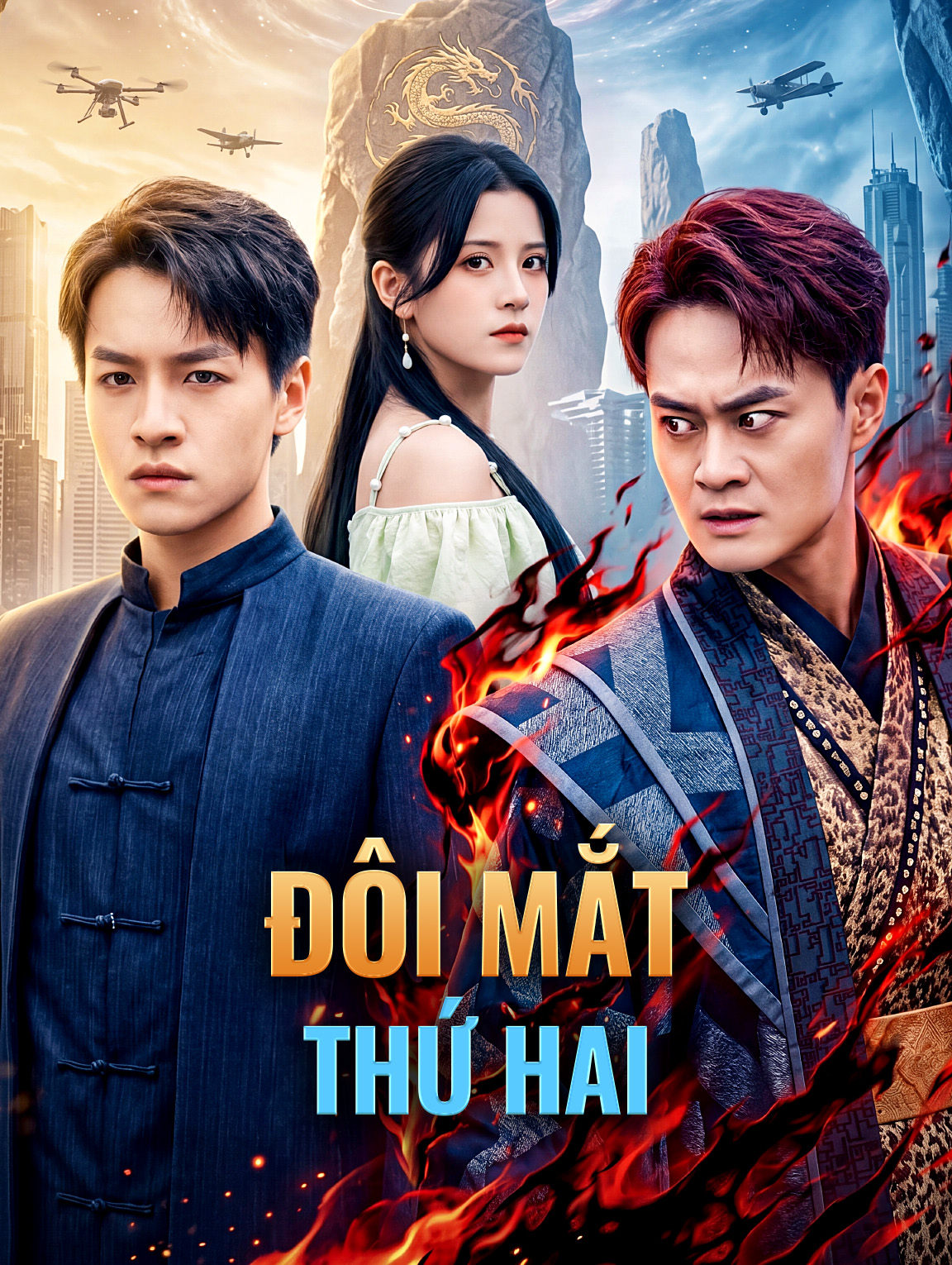 Đôi Mắt Thứ Hai