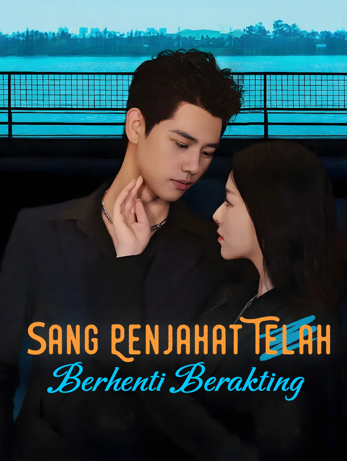 Sang Penjahat Telah Berhenti Berakting