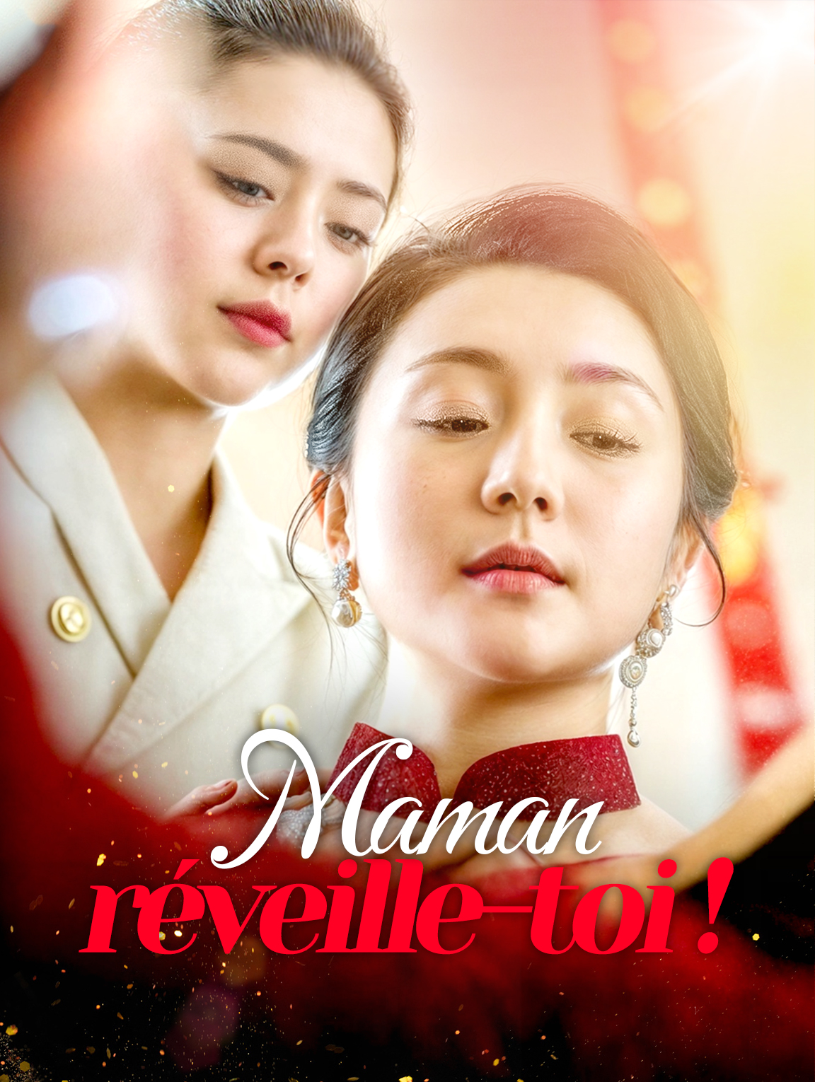 Maman, réveille-toi !