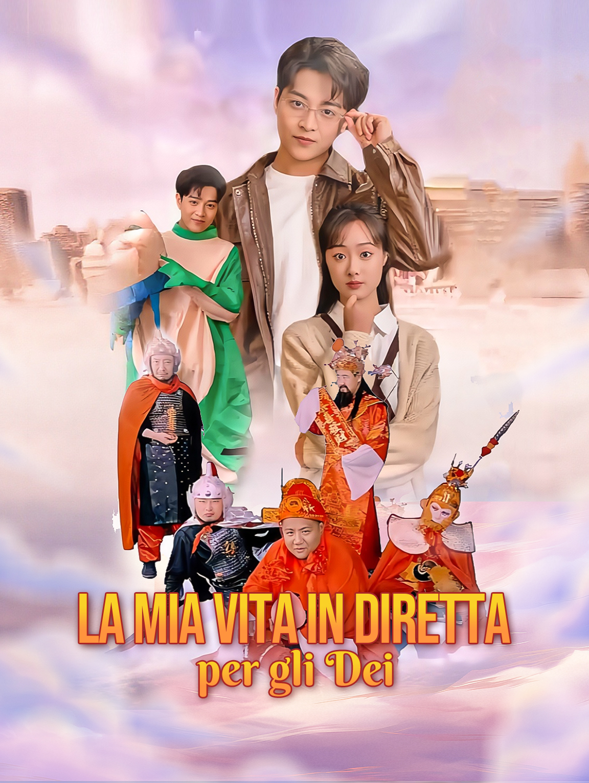 La Mia Vita in Diretta per gli Dei