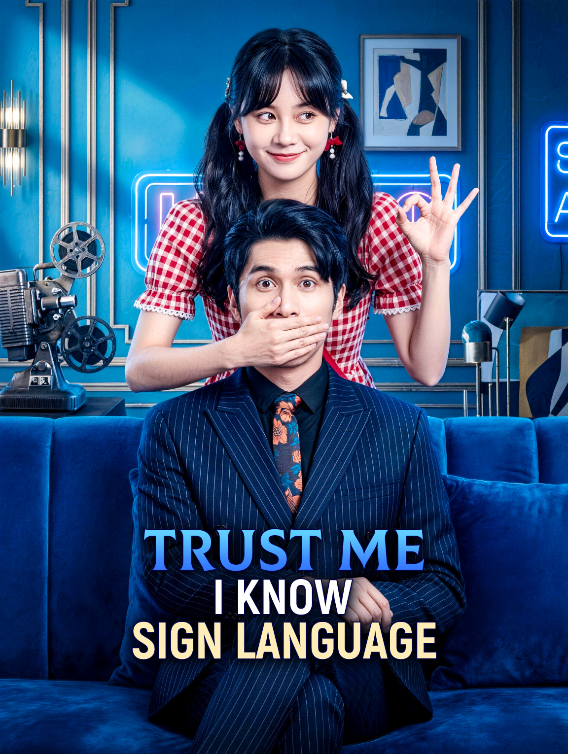 Trust Me, I Know Sign Language