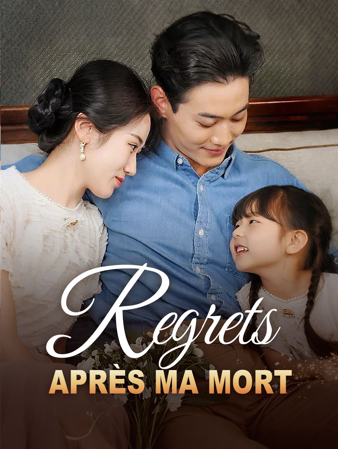 Regrets après ma mort