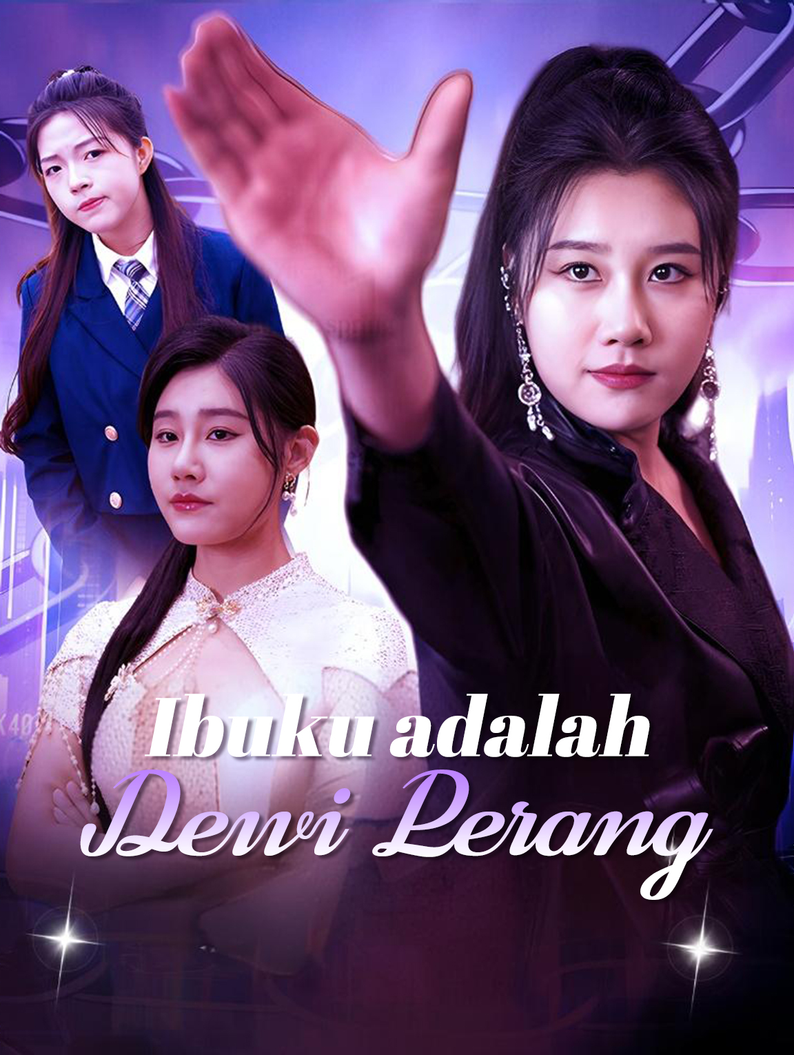 Ibuku adalah Dewi Perang