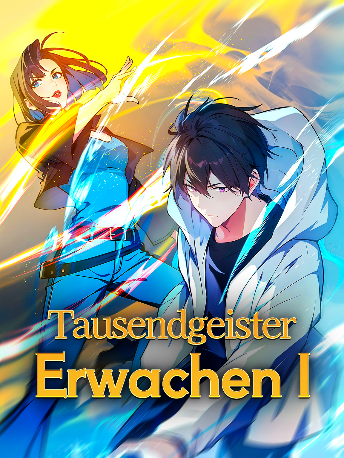 Tausendgeister-Erwachen Ⅰ