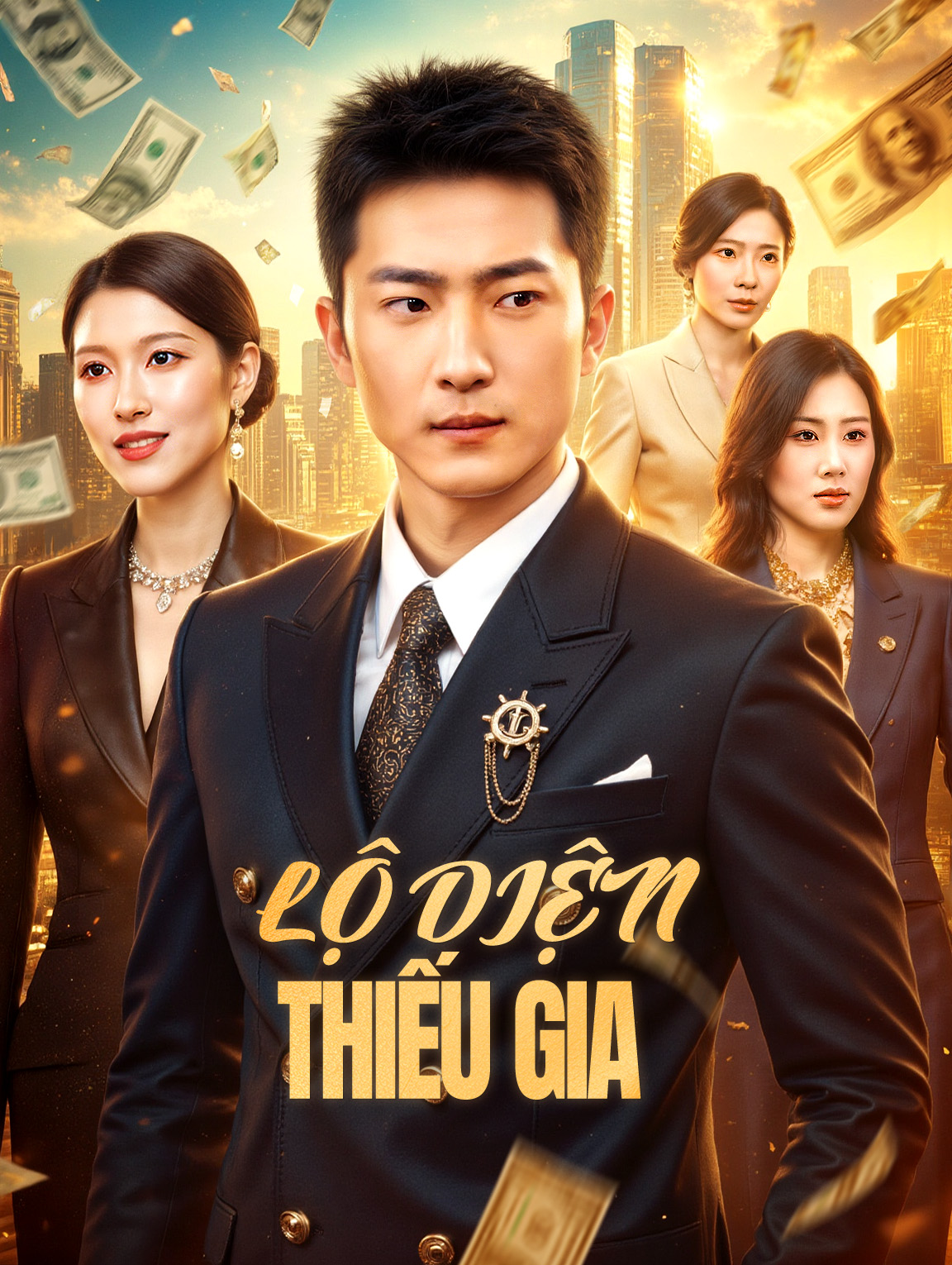 Lộ Diện Thiếu Gia(Phiên bản lồng tiếng)