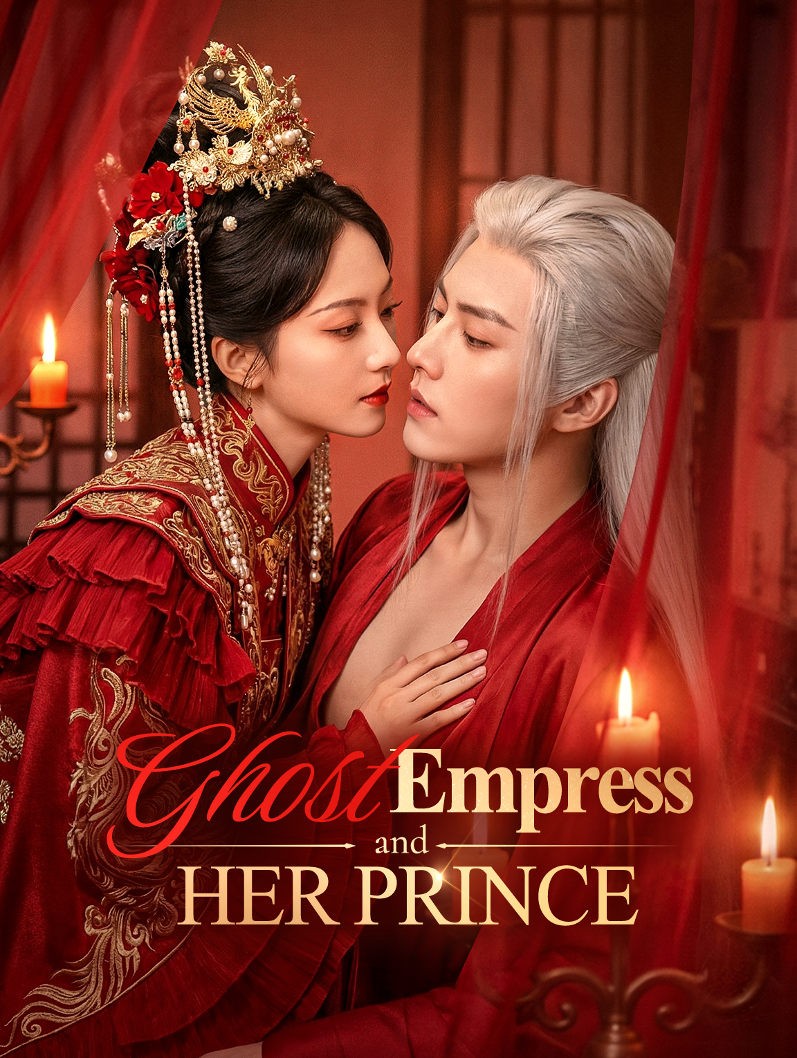 Ghost Empress and Her Prince