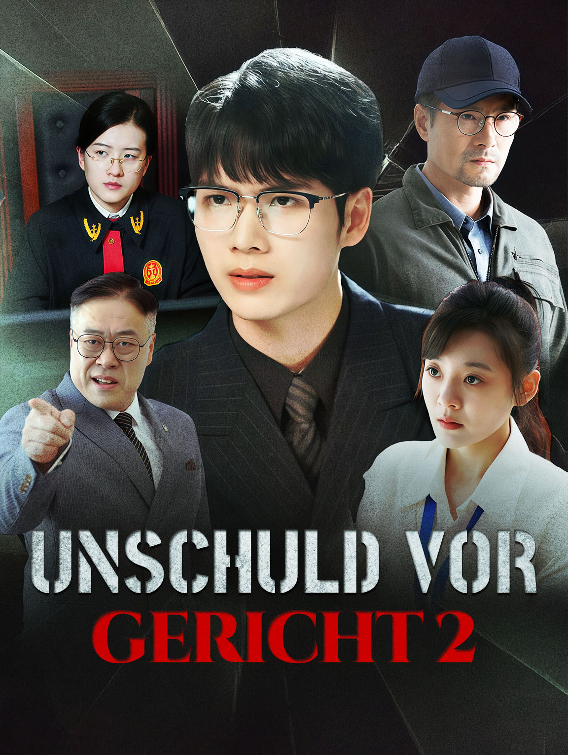 Unschuld vor Gericht 2