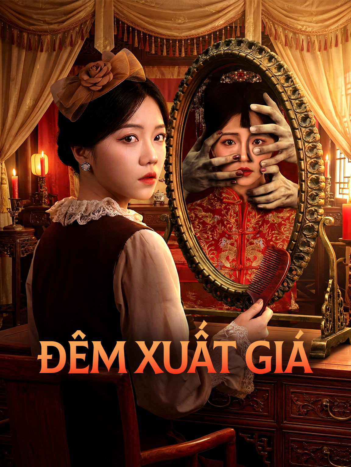Đêm Xuất Giá