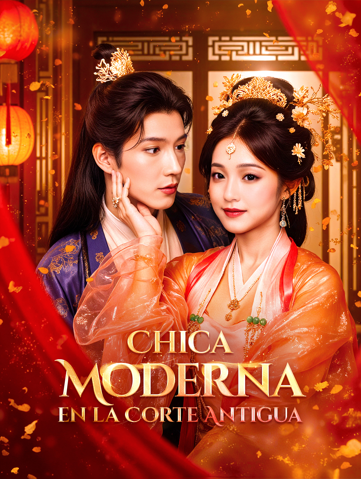 Chica Moderna en la Corte Antigua