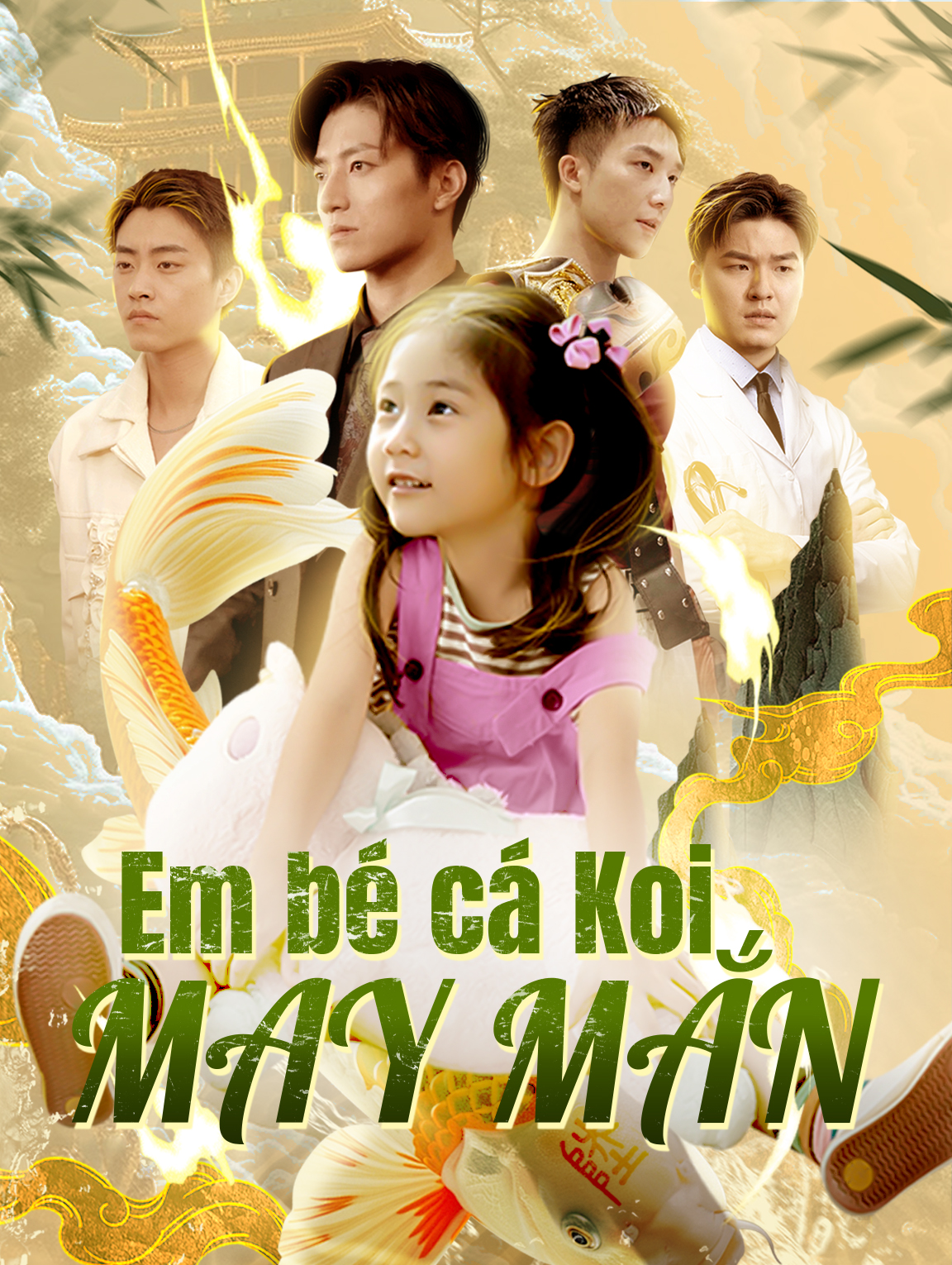 Em bé cá Koi may mắn