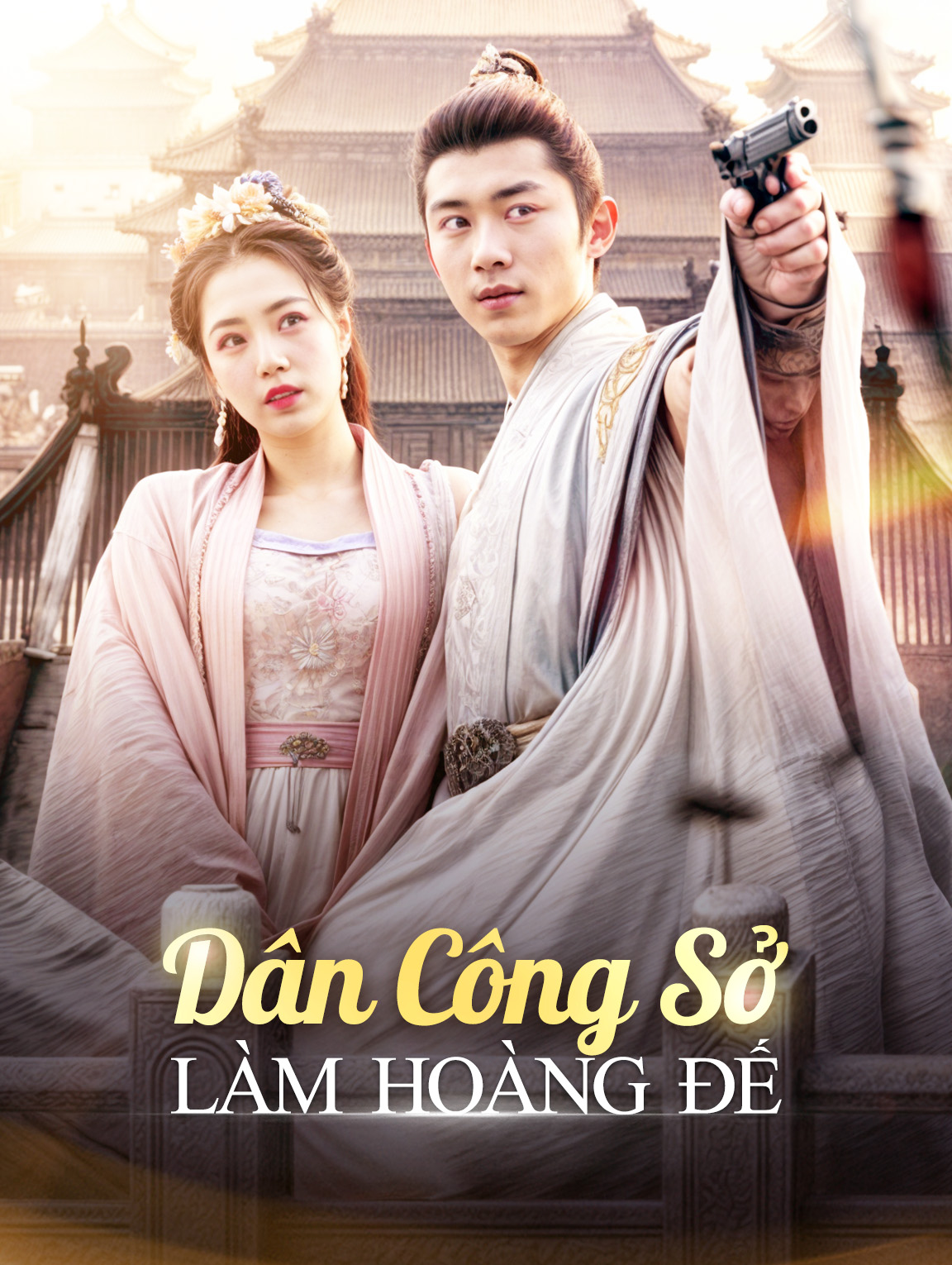 Dân Công Sở Làm Hoàng Đế