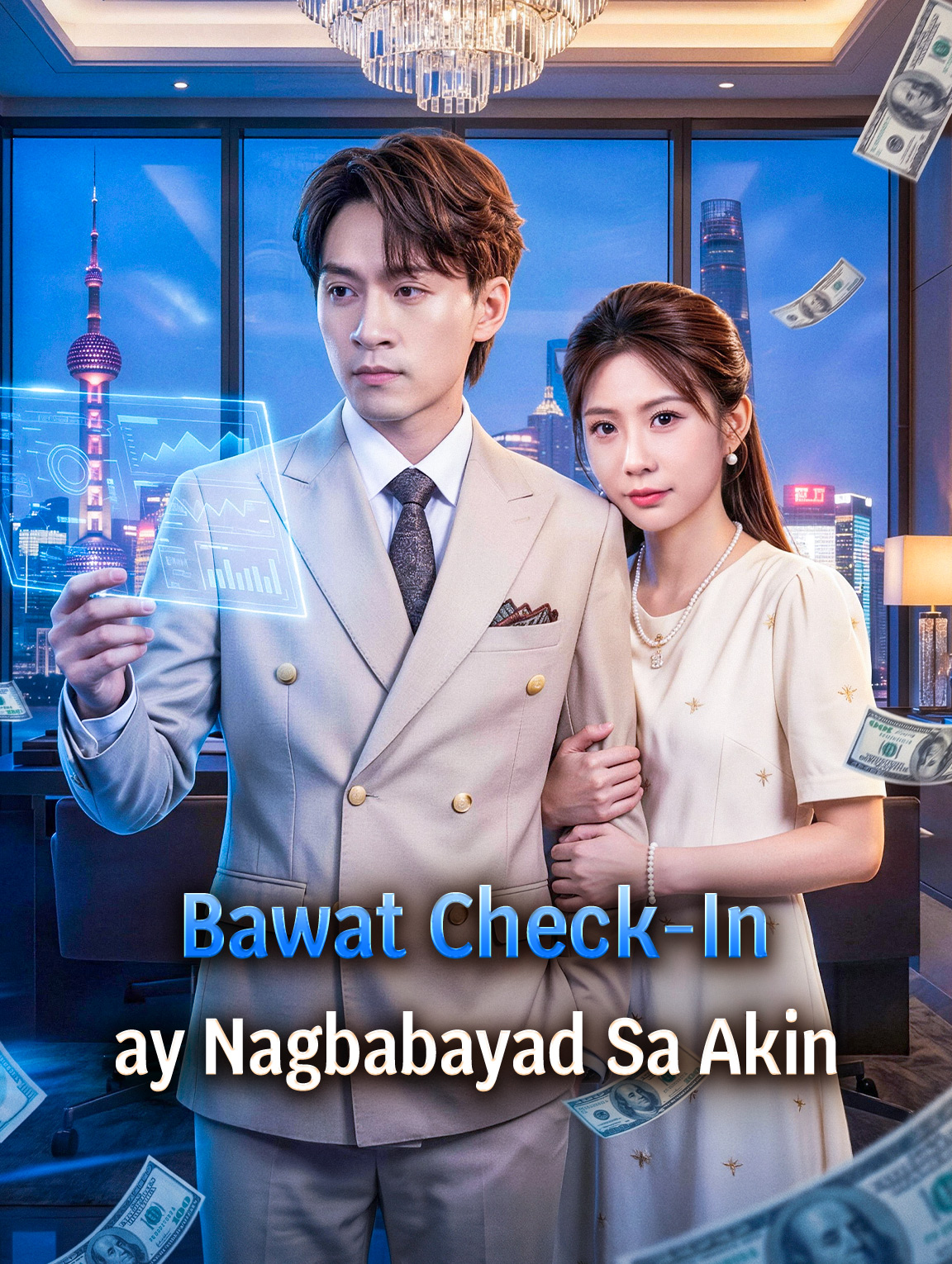 Bawat Check-In ay Nagbabayad Sa Akin