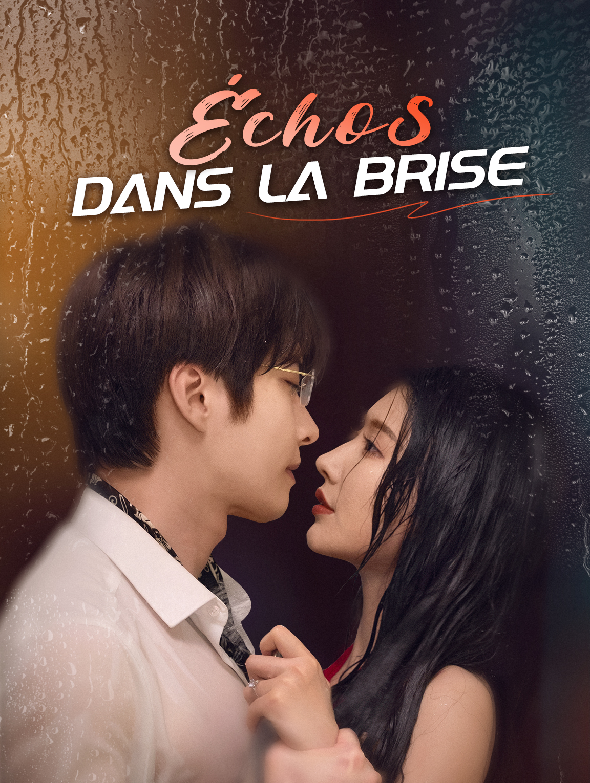 Échos dans la brise