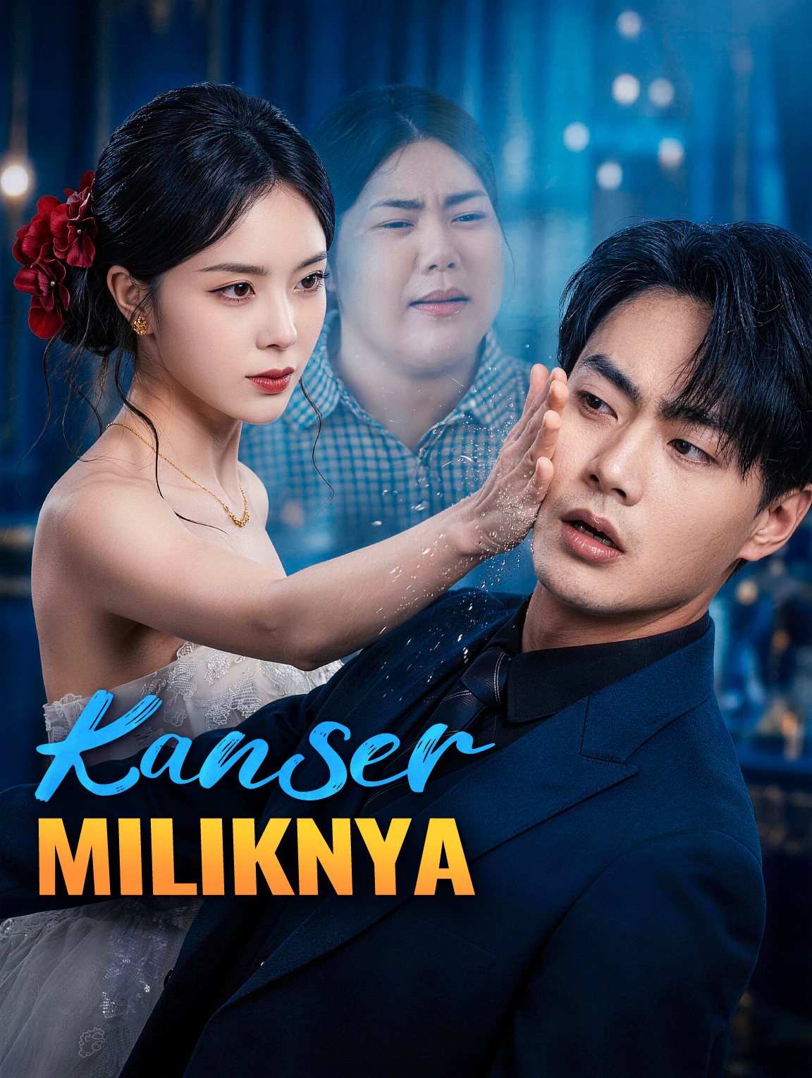 Kanser Miliknya