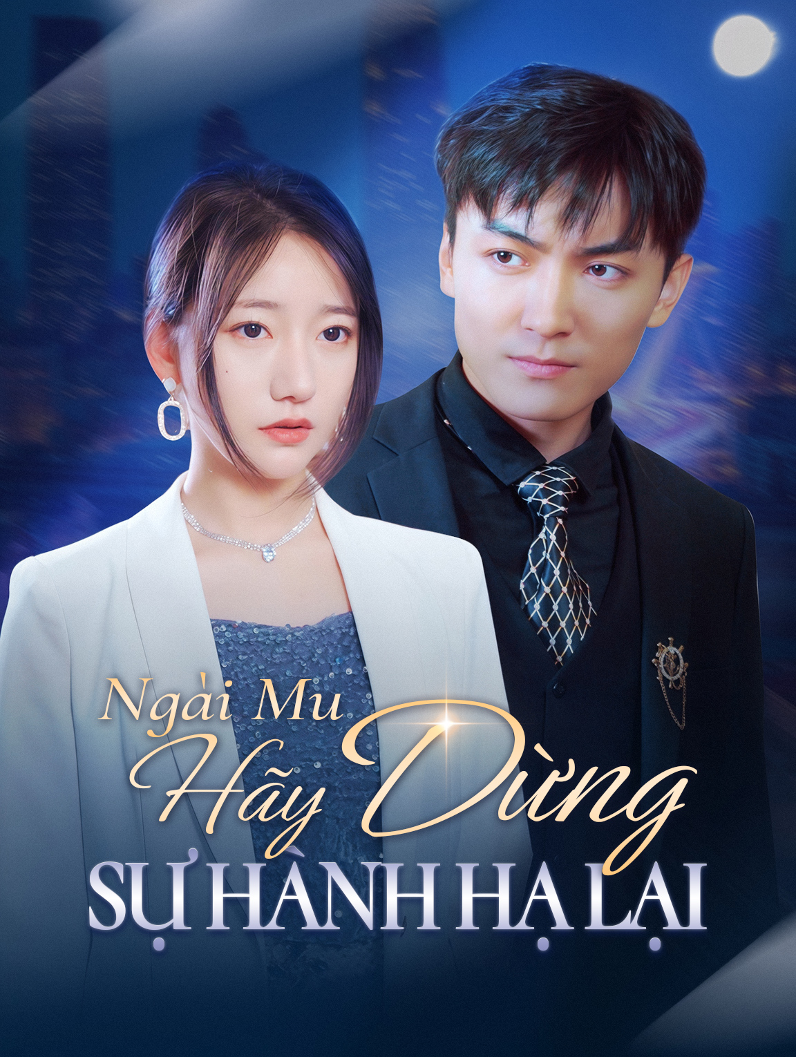 Ngài Mu, Hãy Dừng Sự Hành Hạ Lại