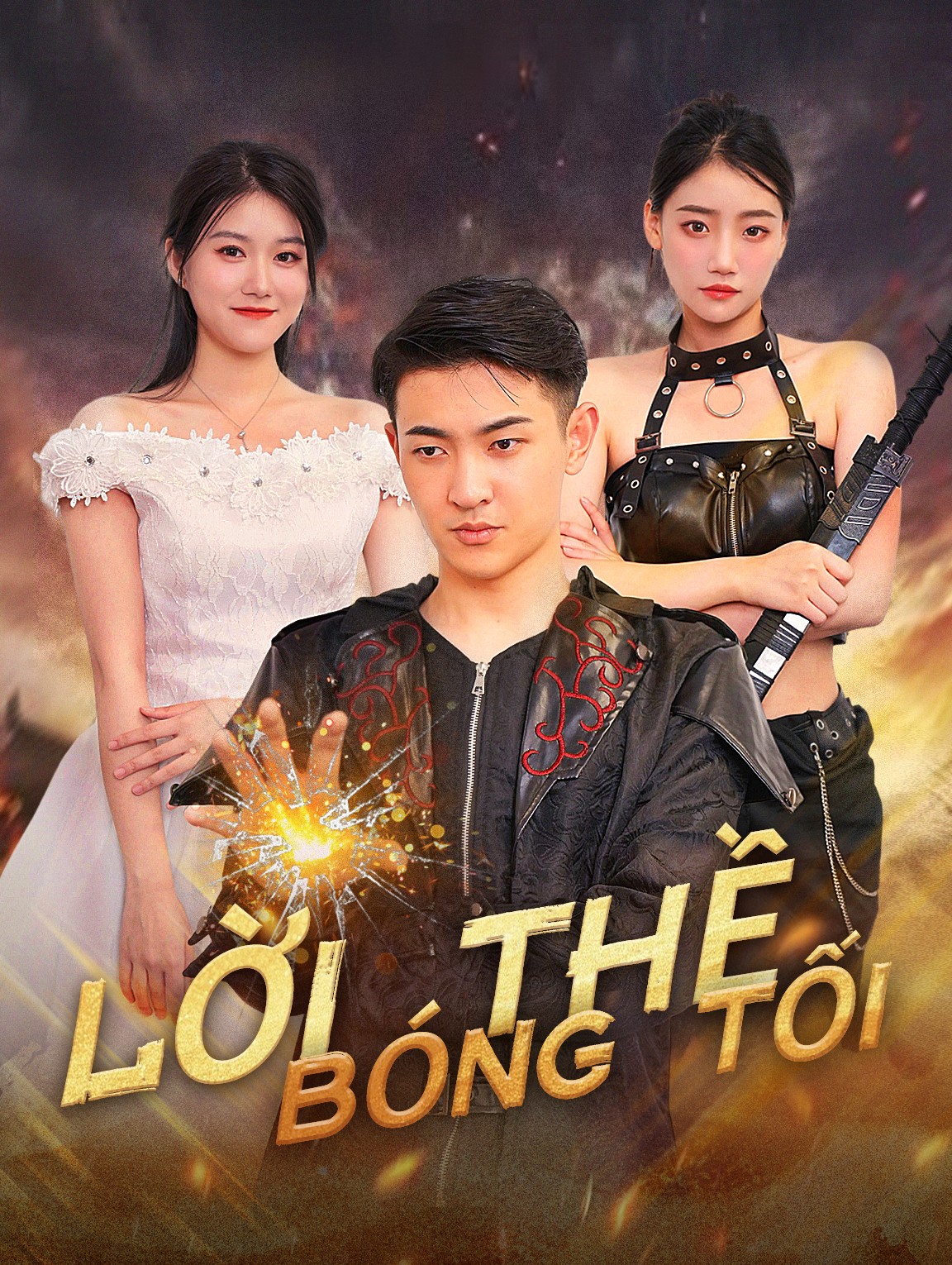 Lời Thề Bóng Tối