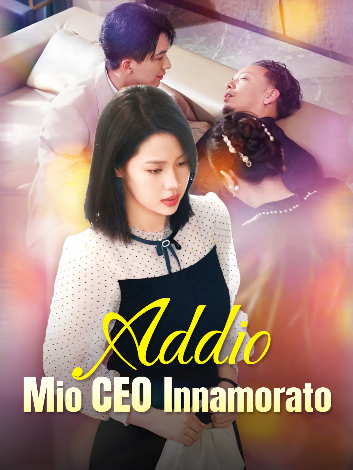 Addio, Mio CEO Innamorato