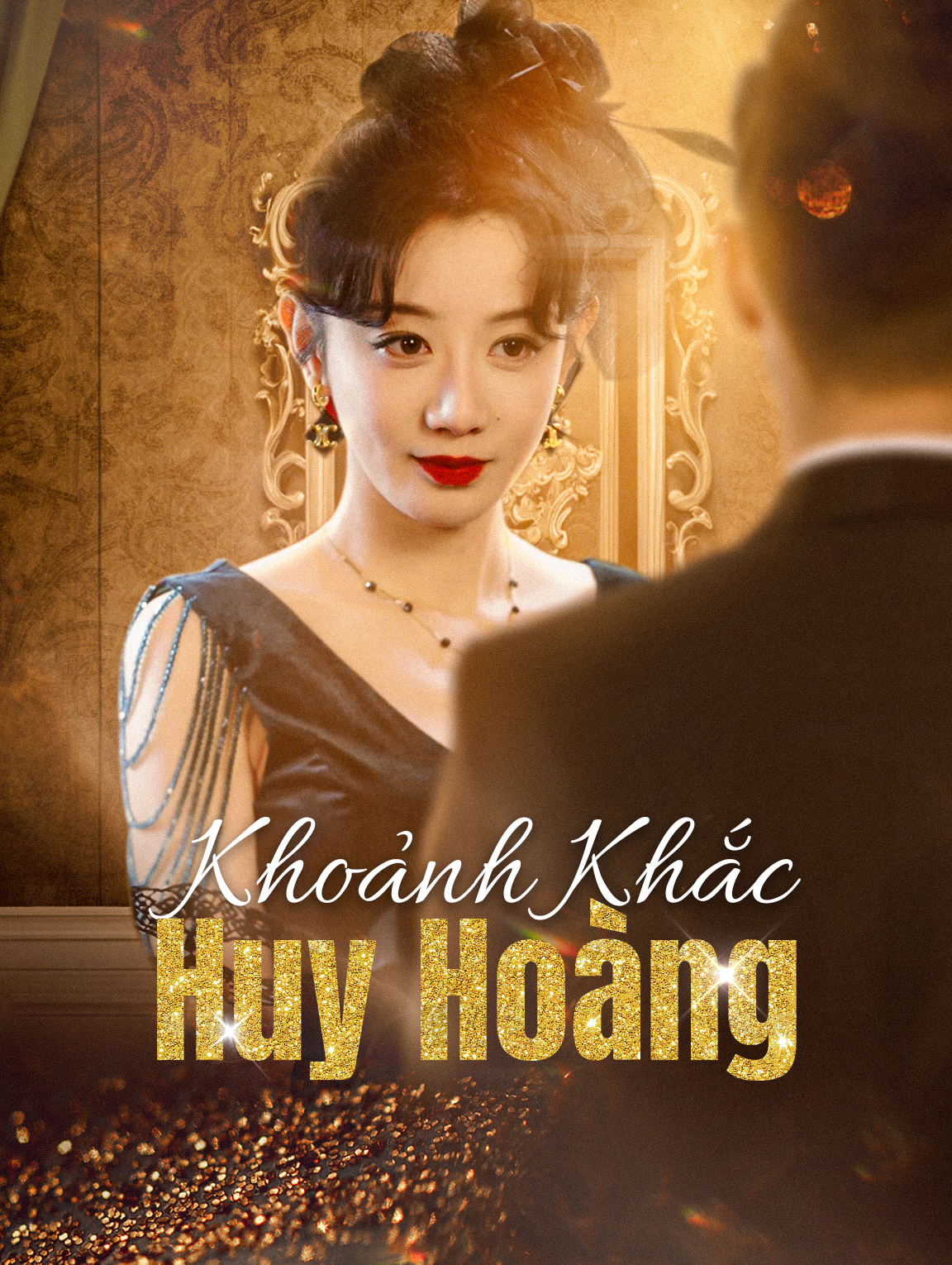 Khoảnh Khắc Huy Hoàng