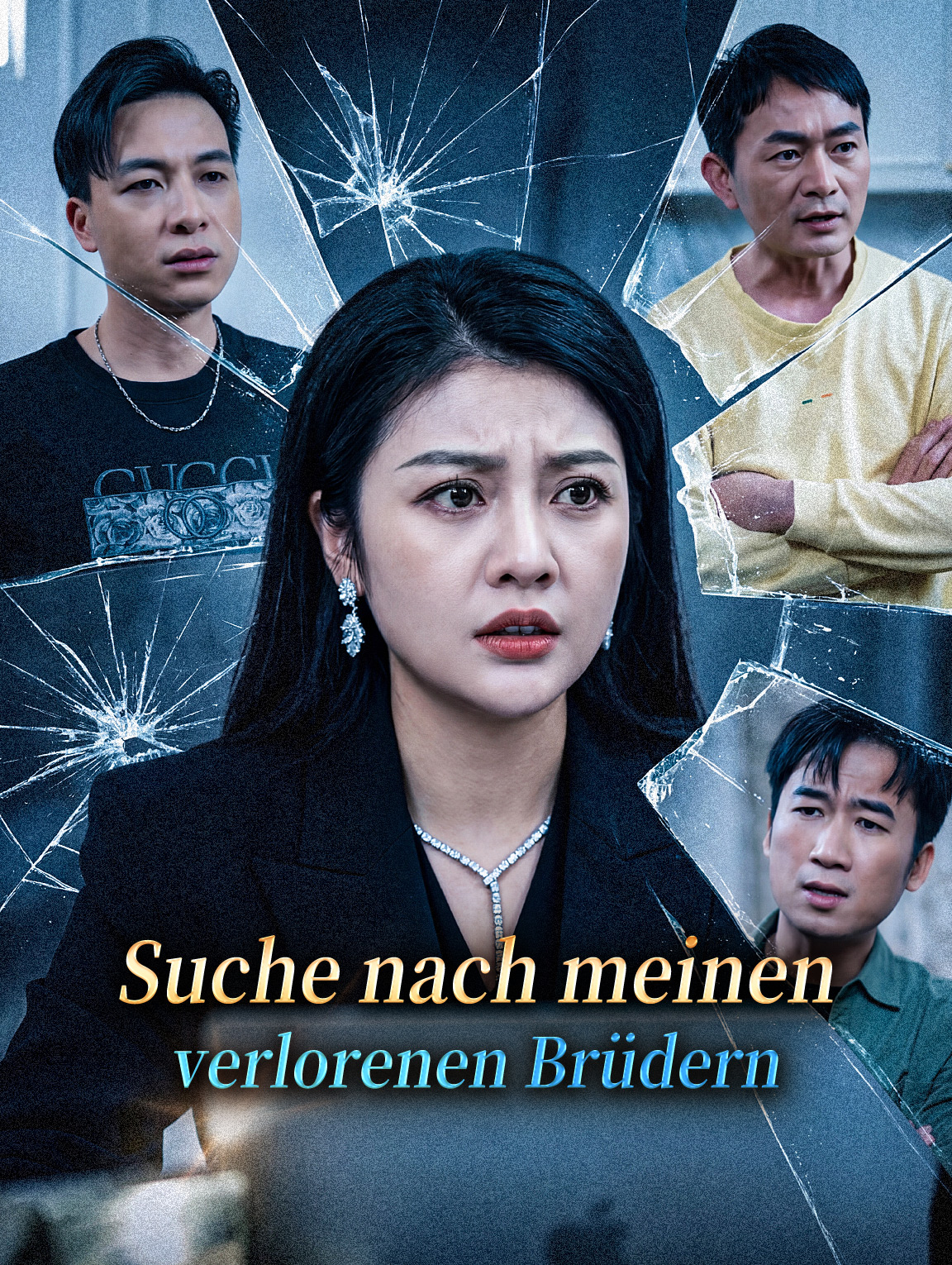 Suche nach meinen verlorenen Brüdern