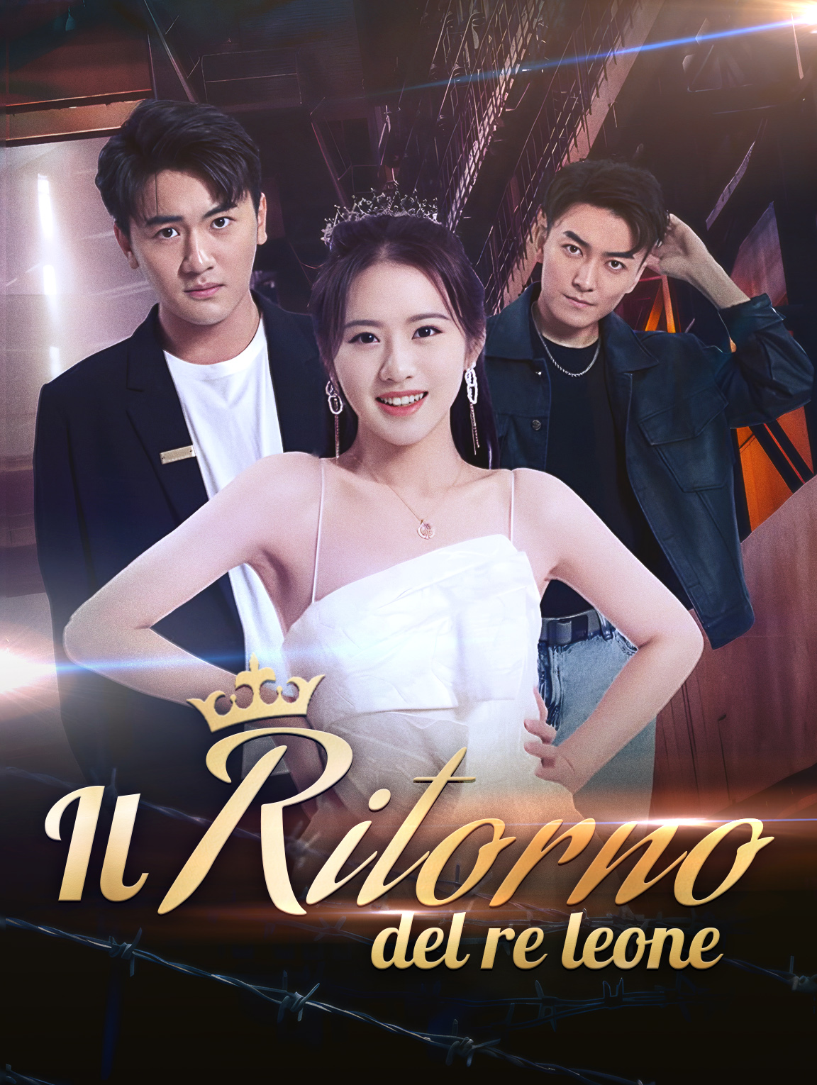 Il ritorno del re leone